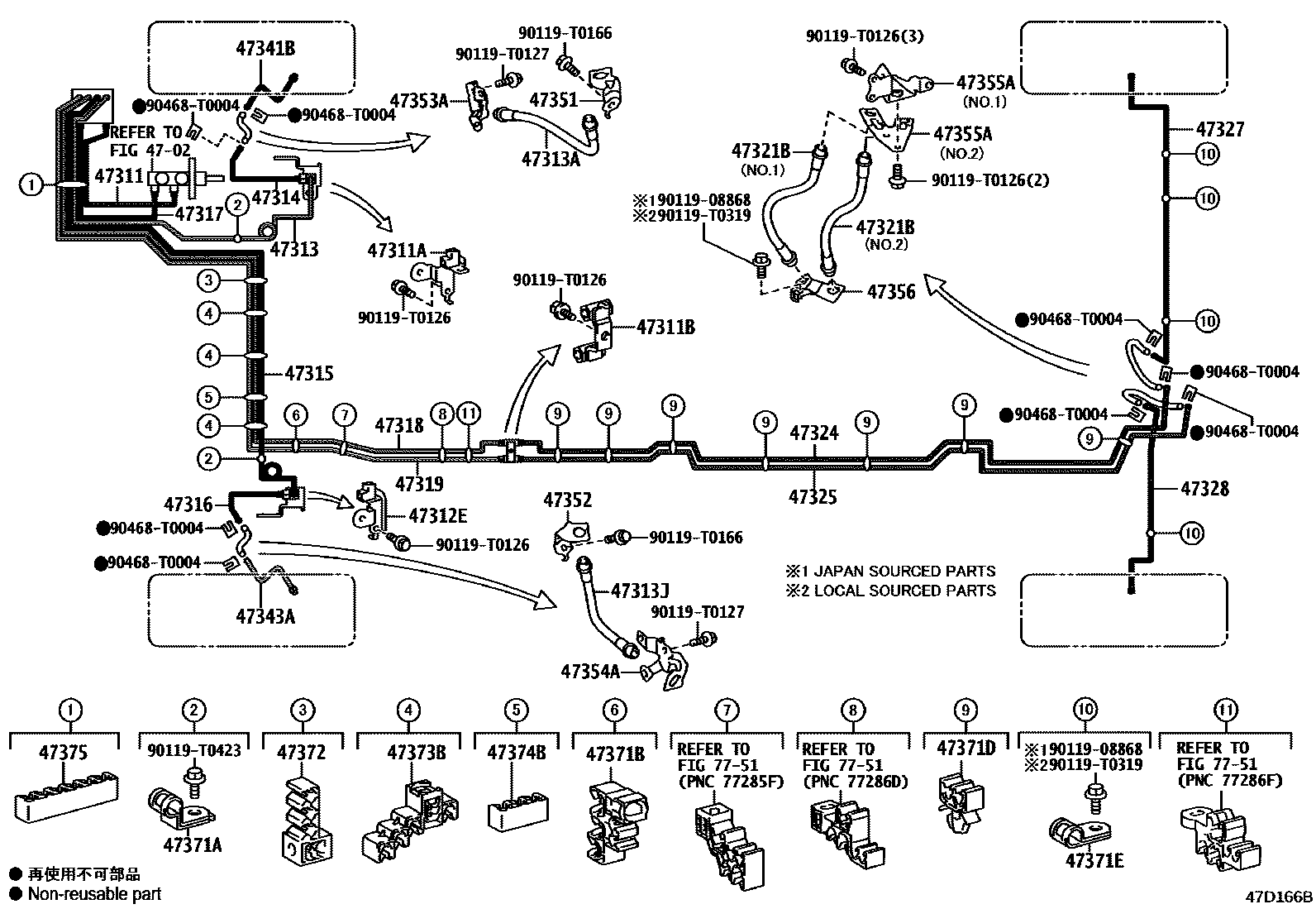 Toyota HILUX 制动配管和卡箍 EPC diagram — 47D166B