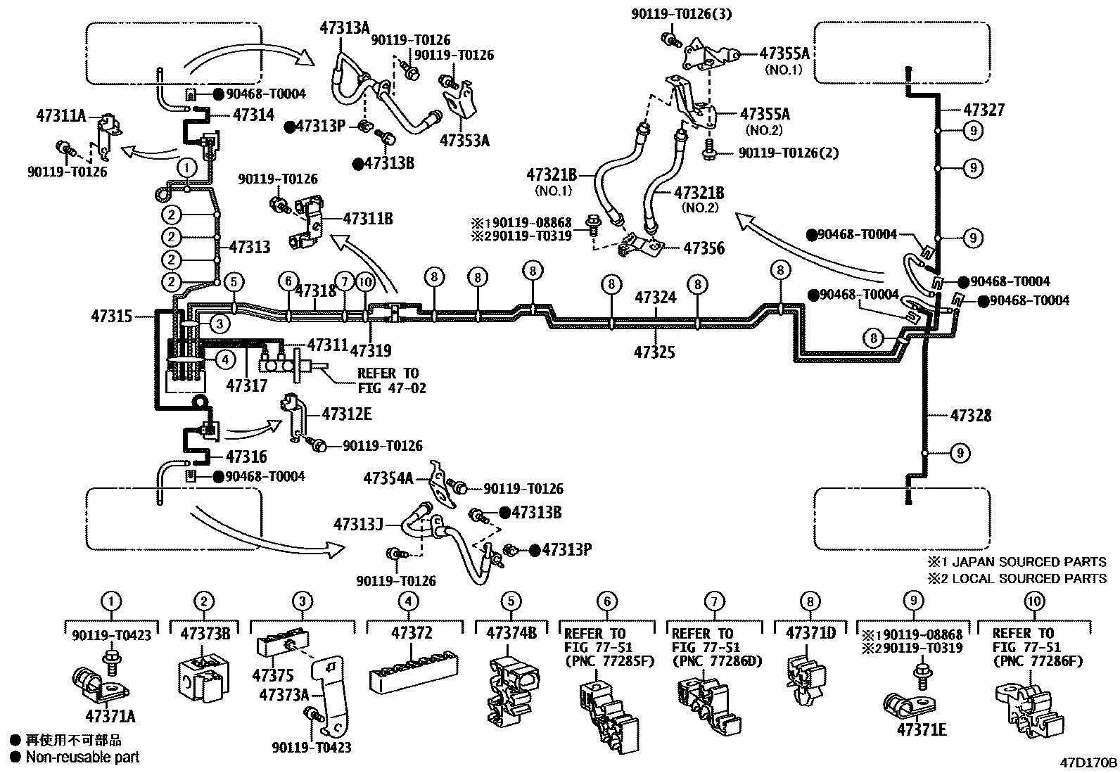 Toyota HILUX 制动配管和卡箍 EPC diagram — 47D170B