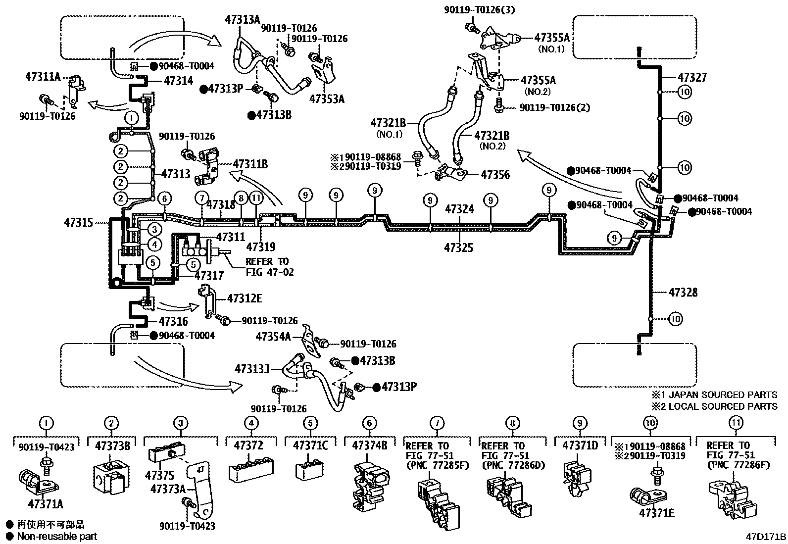 Toyota HILUX 制动配管和卡箍 EPC diagram — 47D171B
