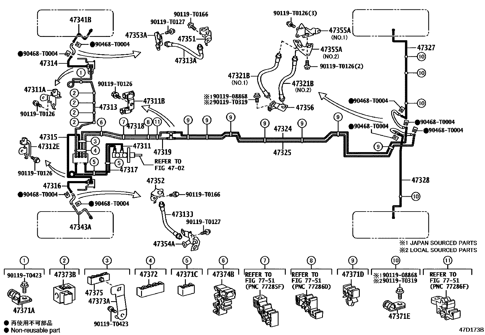 Toyota HILUX 制动配管和卡箍 EPC diagram — 47D173B