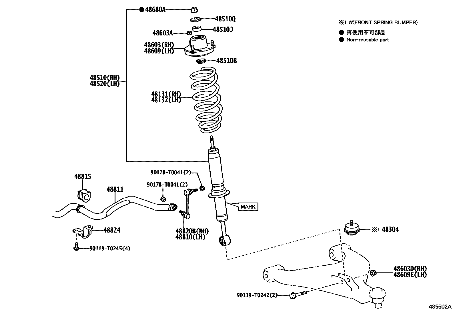 Toyota HILUX Front Spring & Shock Absorber EPC diagram — 485502A