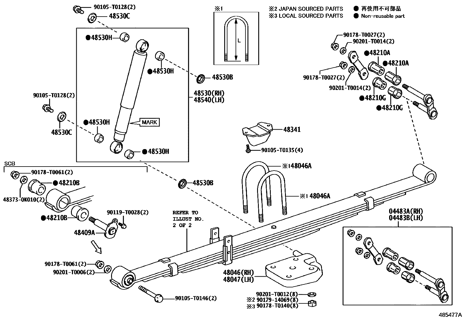 Toyota HILUX Rear Spring & Shock Absorber EPC diagram — 485477A