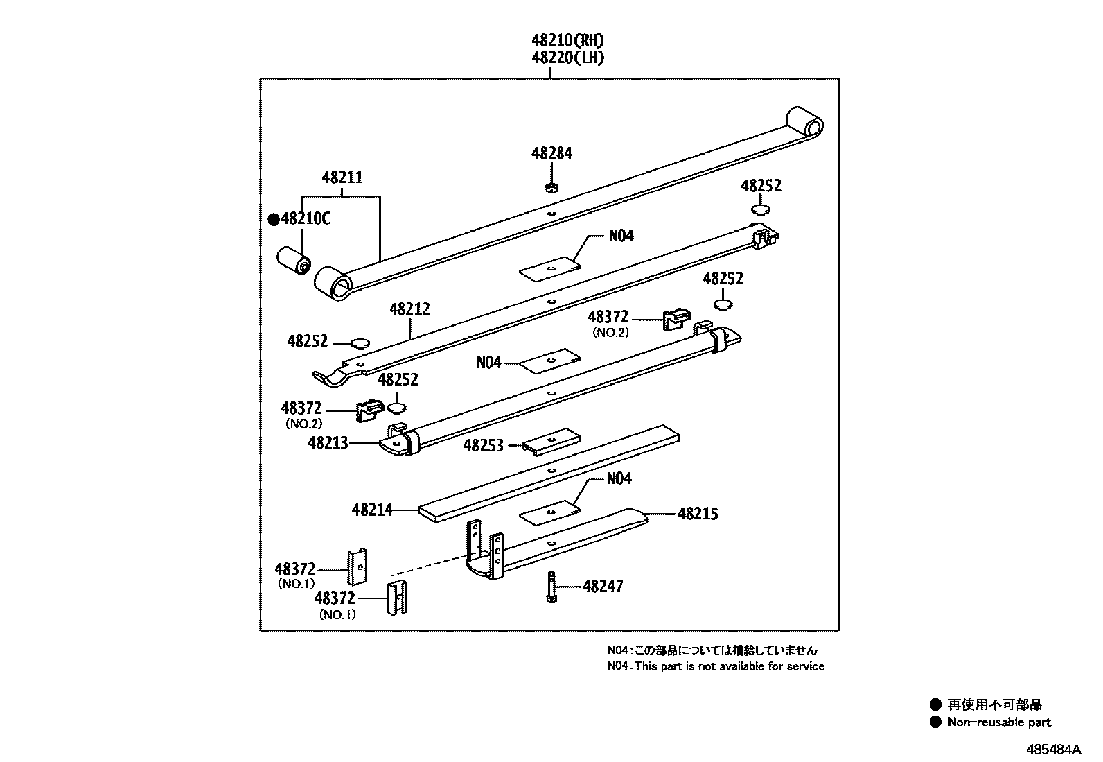 Toyota HILUX Rear Spring & Shock Absorber EPC diagram — 485484A