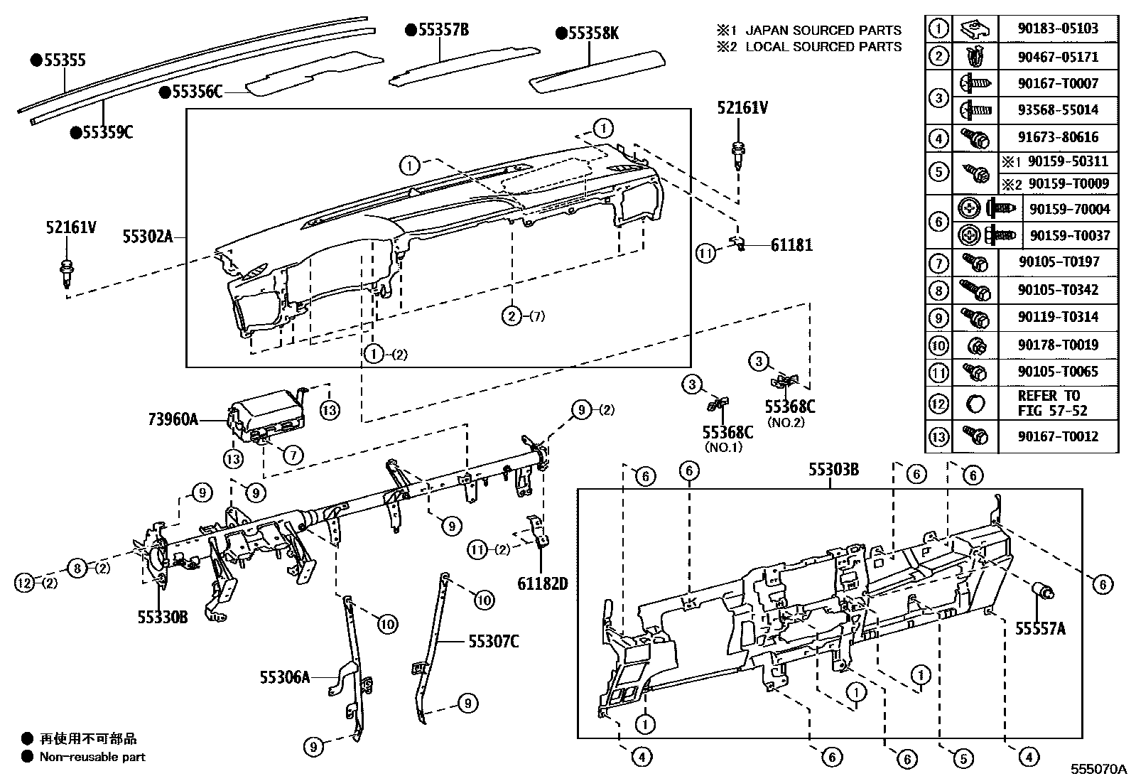 Toyota HILUX 仪表板和手套箱 EPC diagram — 555070A