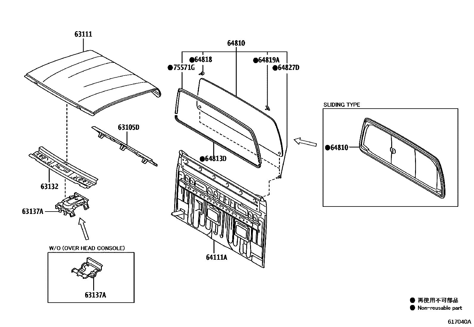 Toyota HILUX 天窗板和背板 EPC diagram — 617040A