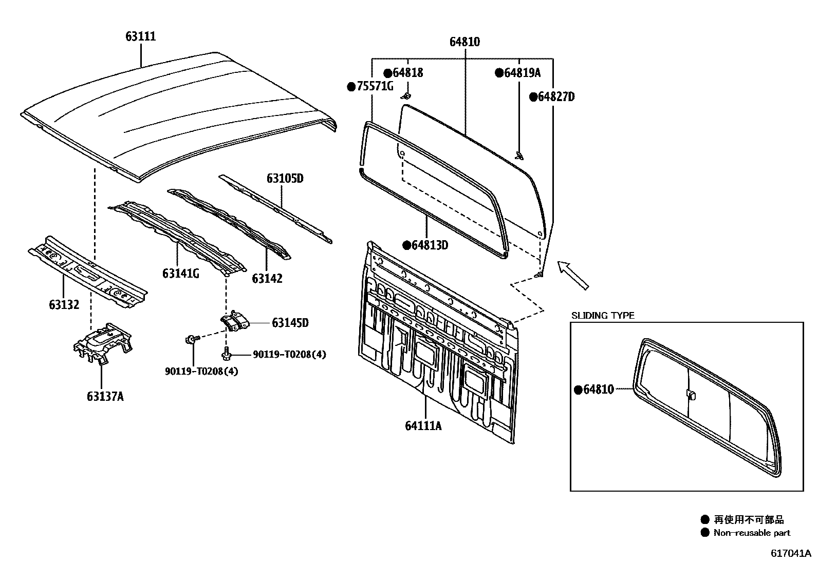 Toyota HILUX 天窗板和背板 EPC diagram — 617041A