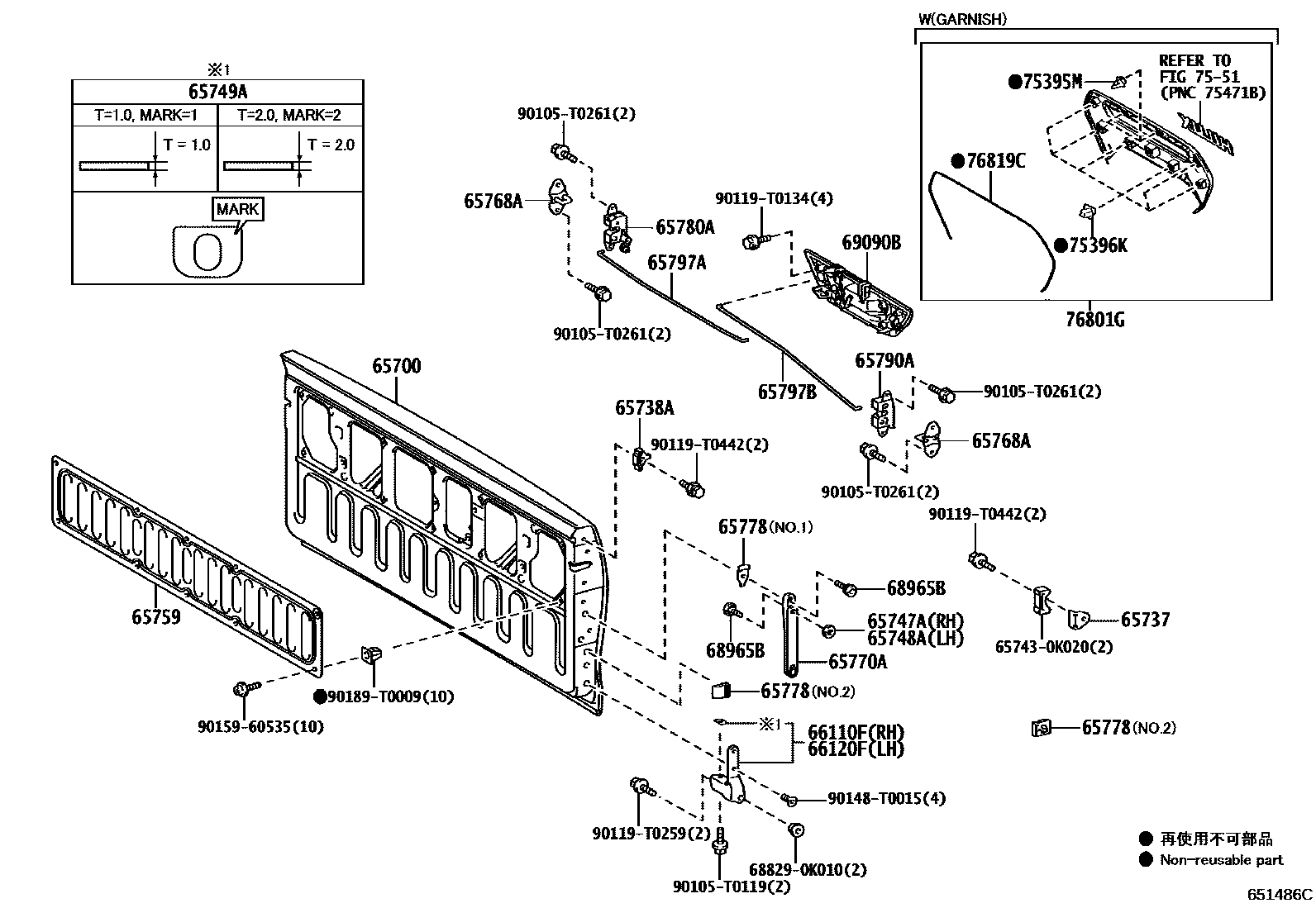 Toyota HILUX 后车身防护架和背门 EPC diagram — 651486C