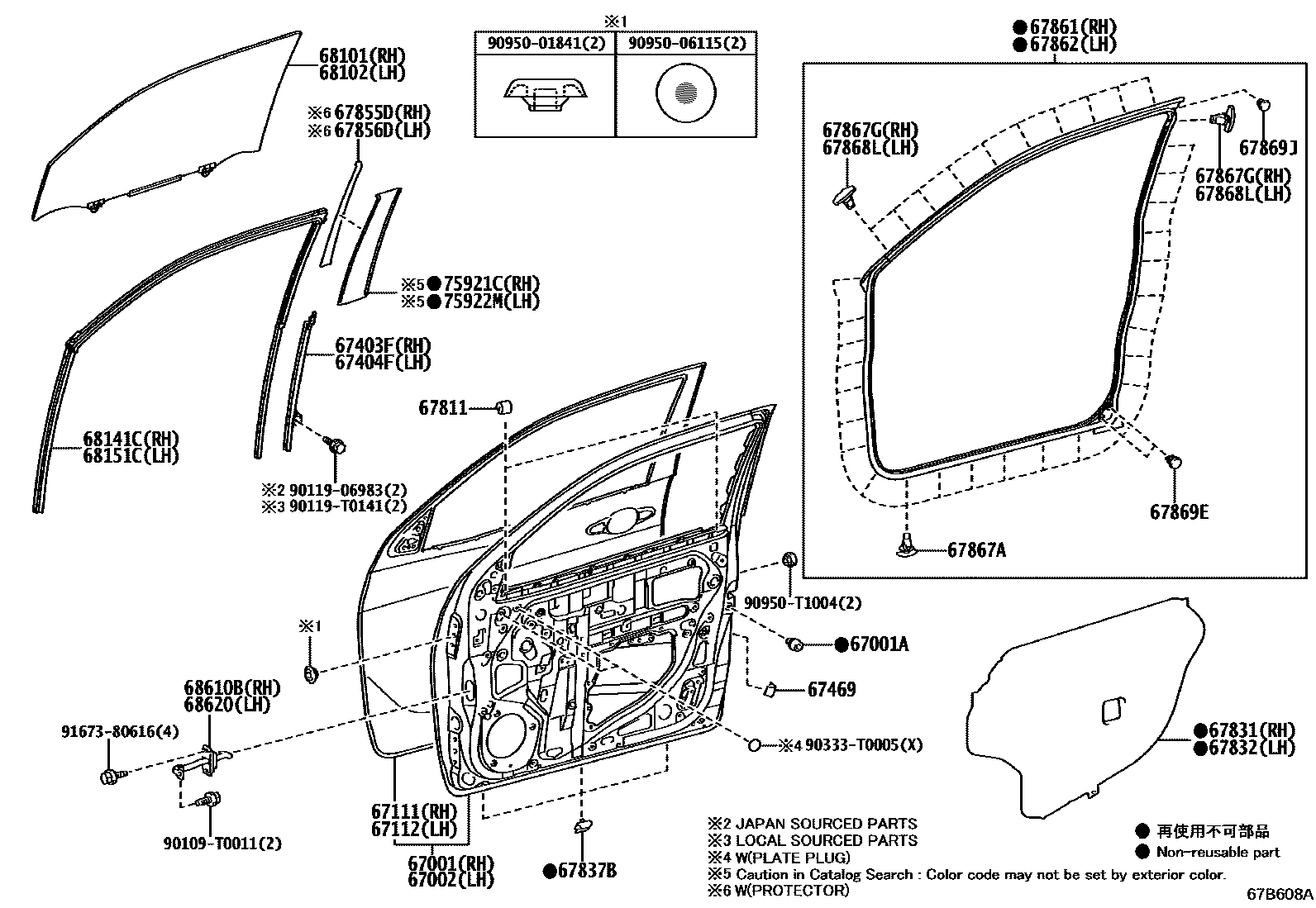 Toyota HILUX 前门板和前门玻璃 EPC diagram — 67B608A