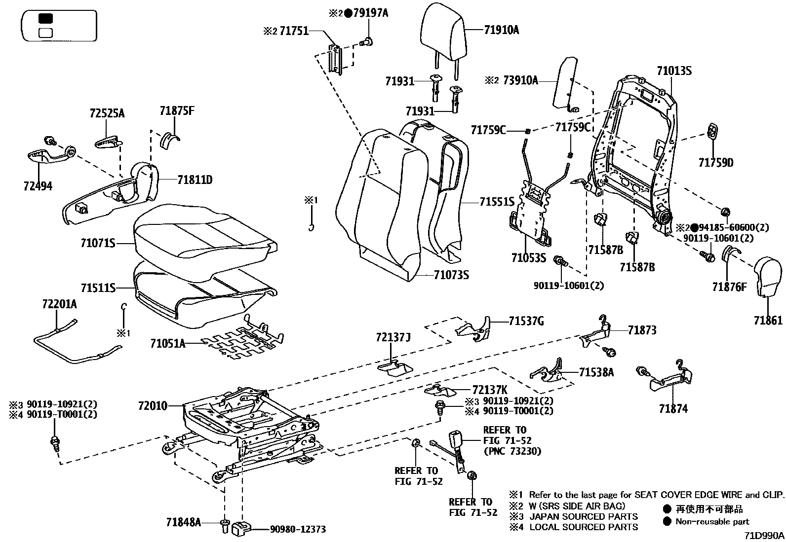 Toyota HILUX 座椅和座椅滑轨 EPC diagram — 71D990A
