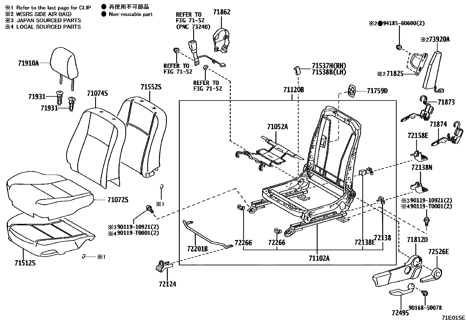 Toyota HILUX 座椅和座椅滑轨 EPC diagram — 71E015E