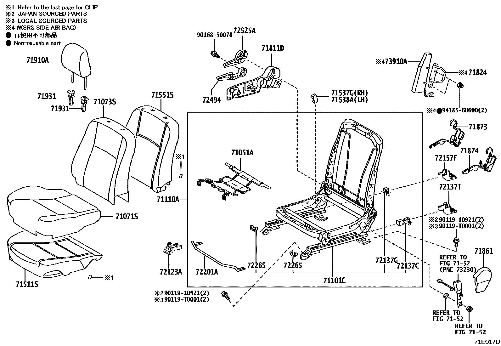 Toyota HILUX 座椅和座椅滑轨 EPC diagram — 71E017D