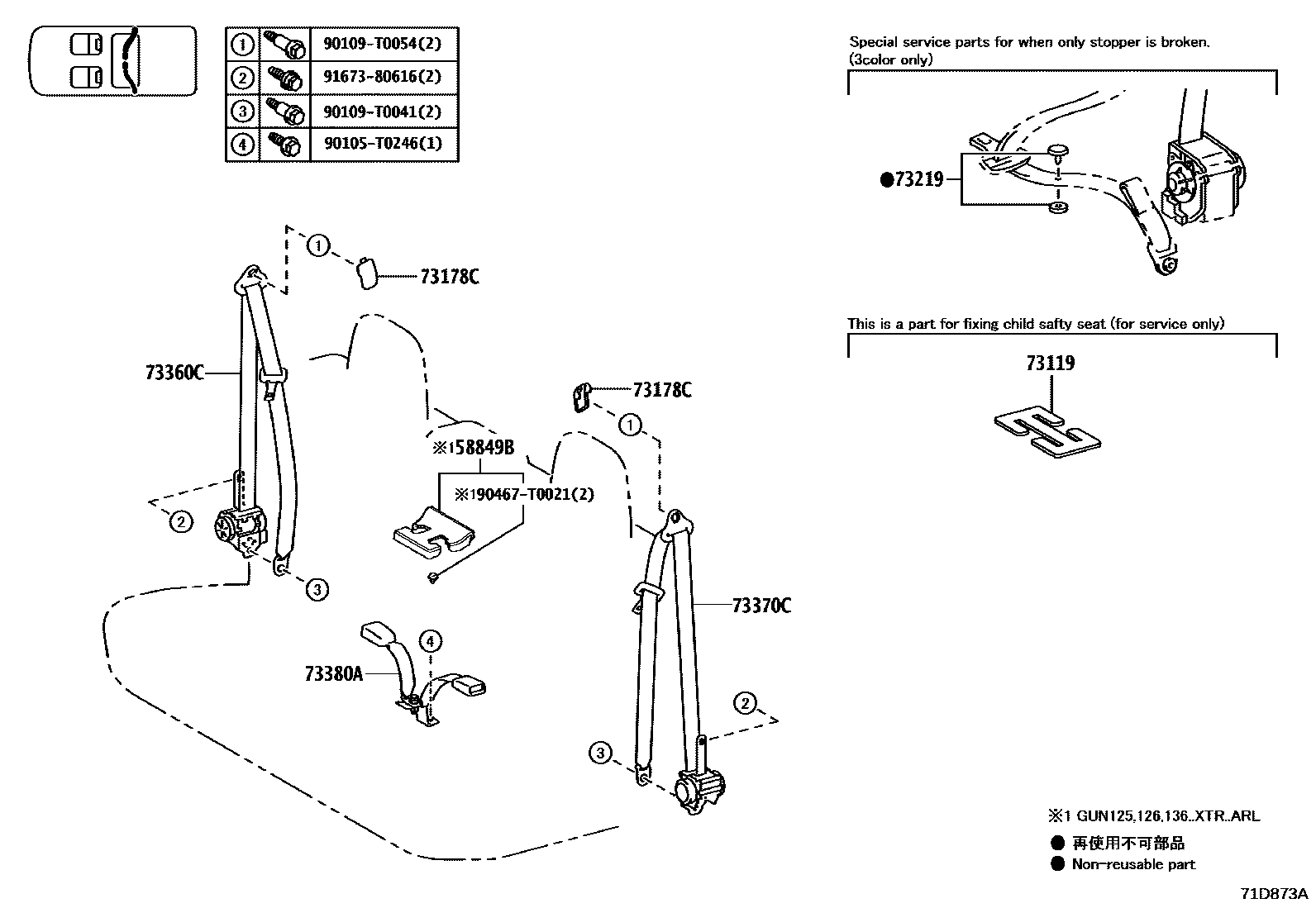 Toyota HILUX seat belt EPC diagram — 71D873A