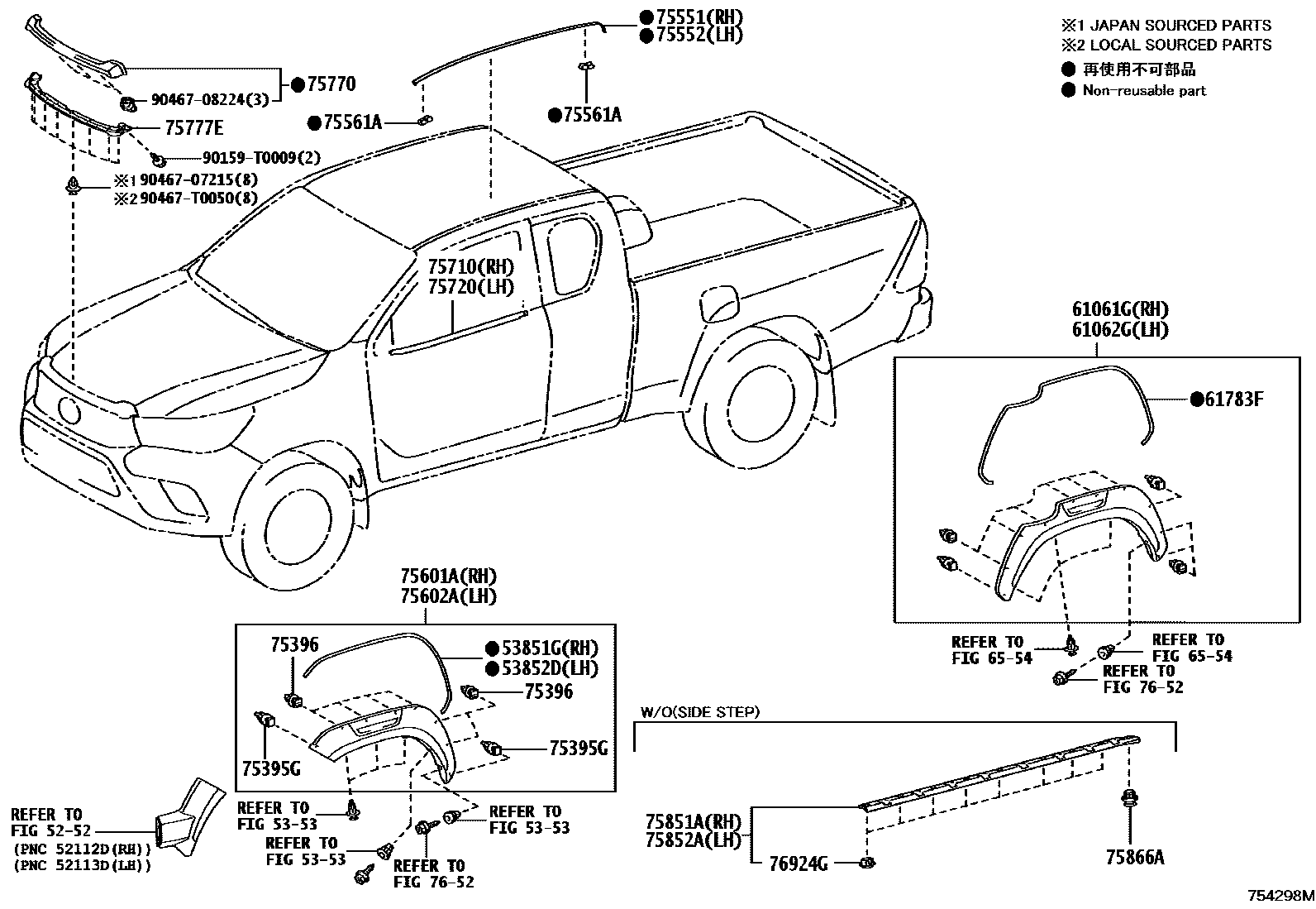 Toyota HILUX 防护条 EPC diagram — 754298M