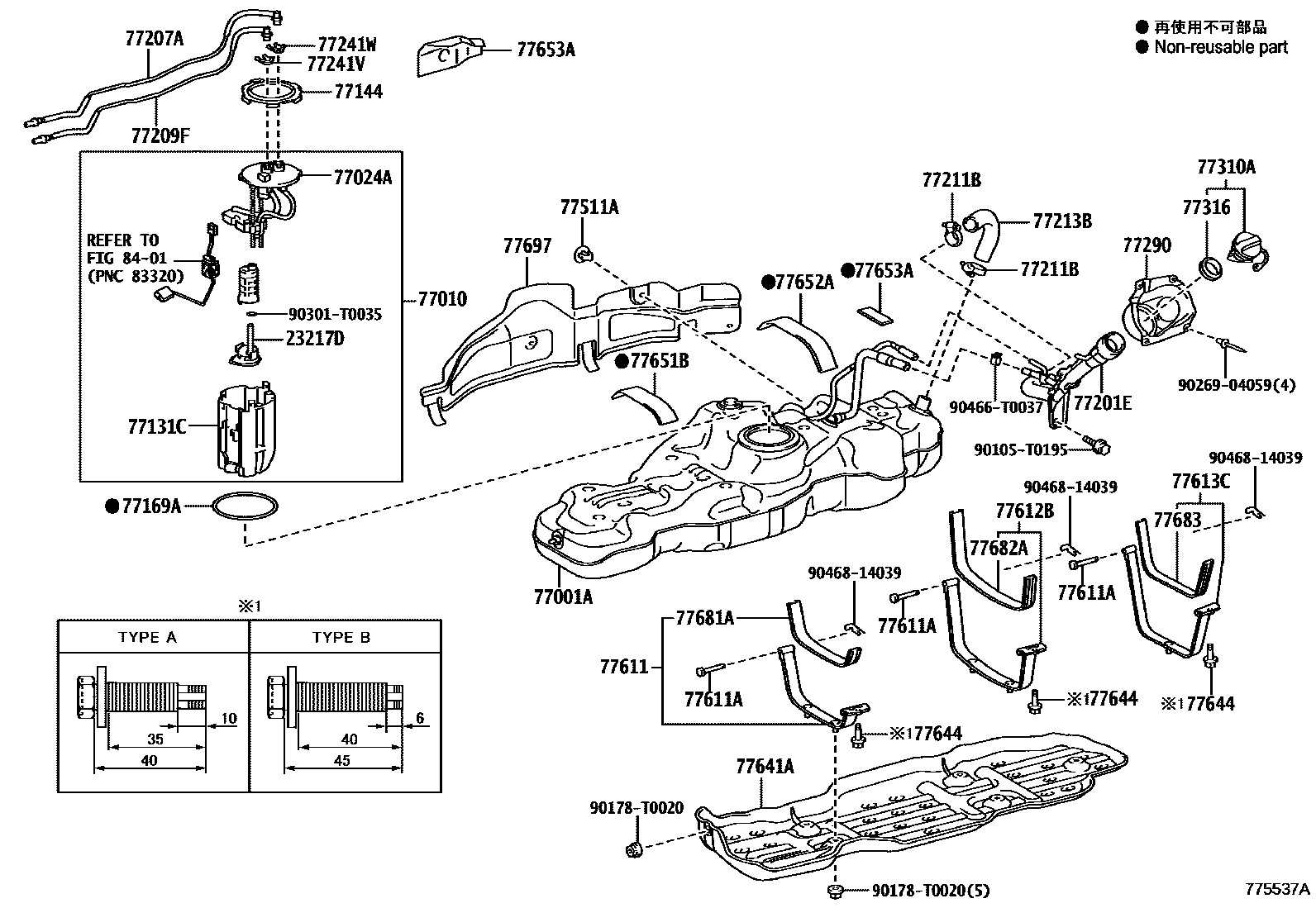 Toyota HILUX 燃油箱和燃油管 EPC diagram — 775537A