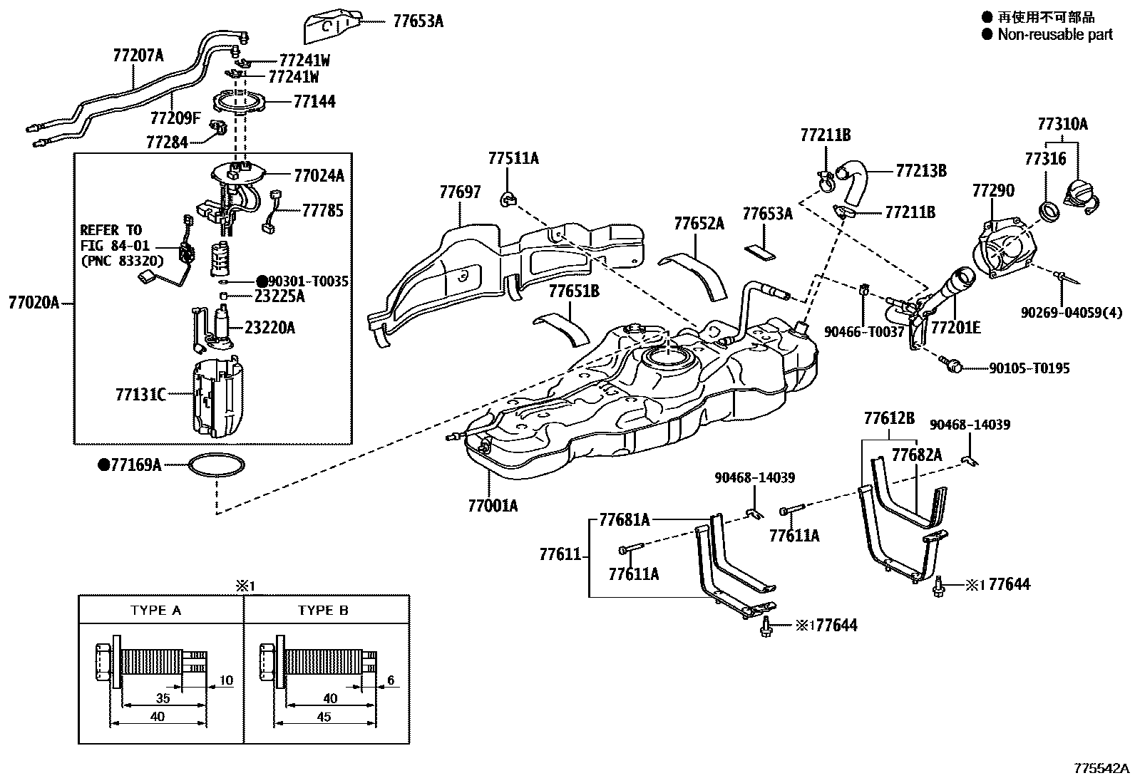 Toyota HILUX 燃油箱和燃油管 EPC diagram — 775542A