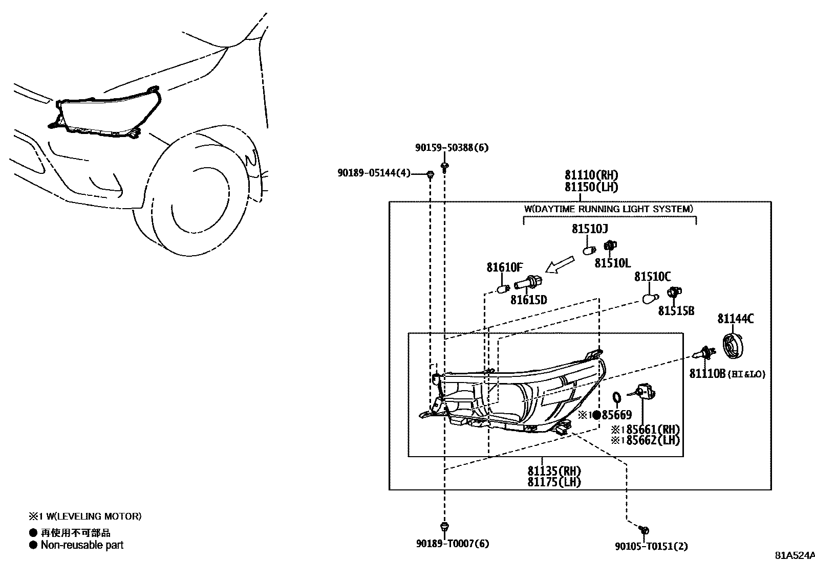 Toyota HILUX Headlamp EPC diagram — 81A524A
