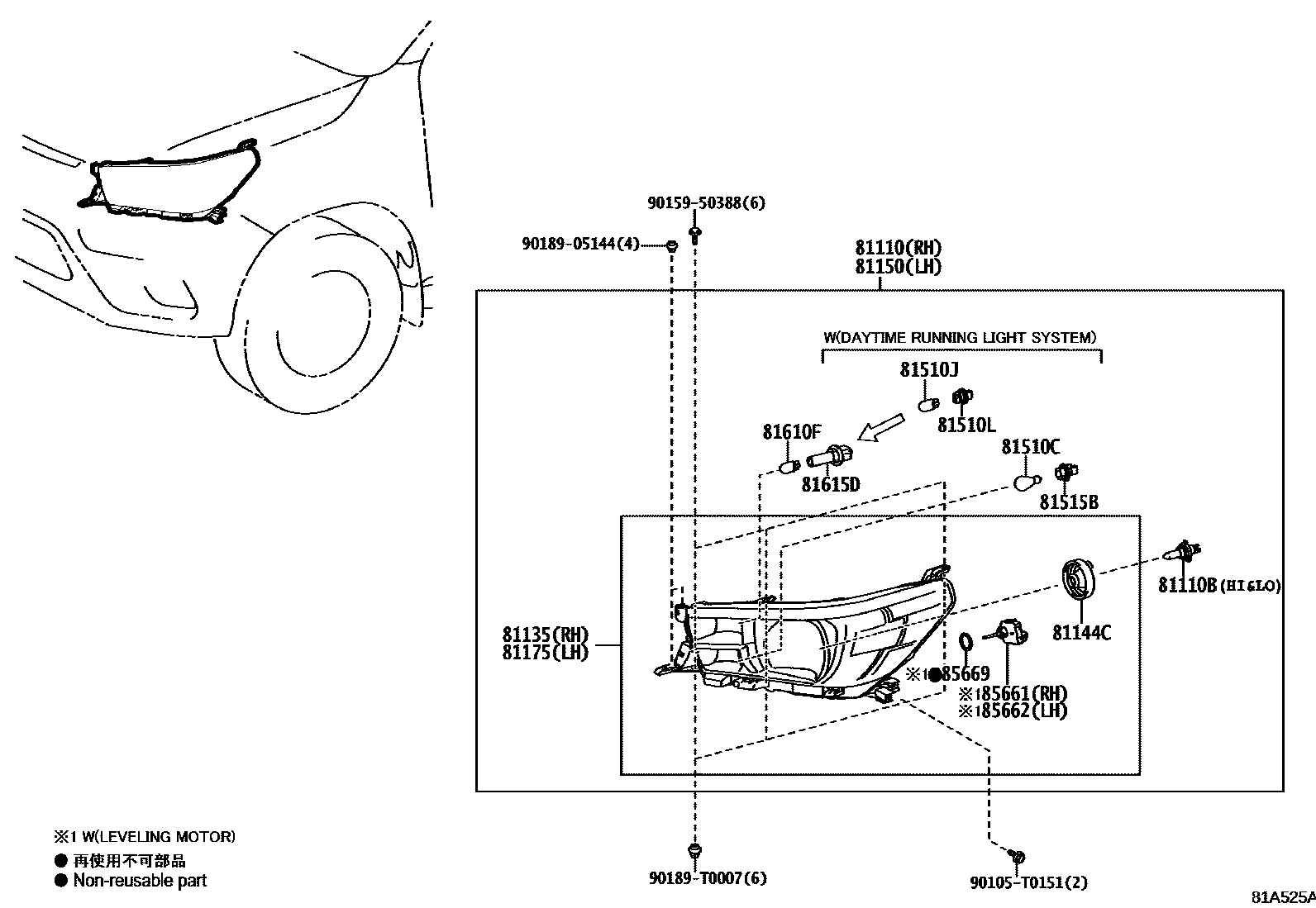 Toyota HILUX Headlamp EPC diagram — 81A525A