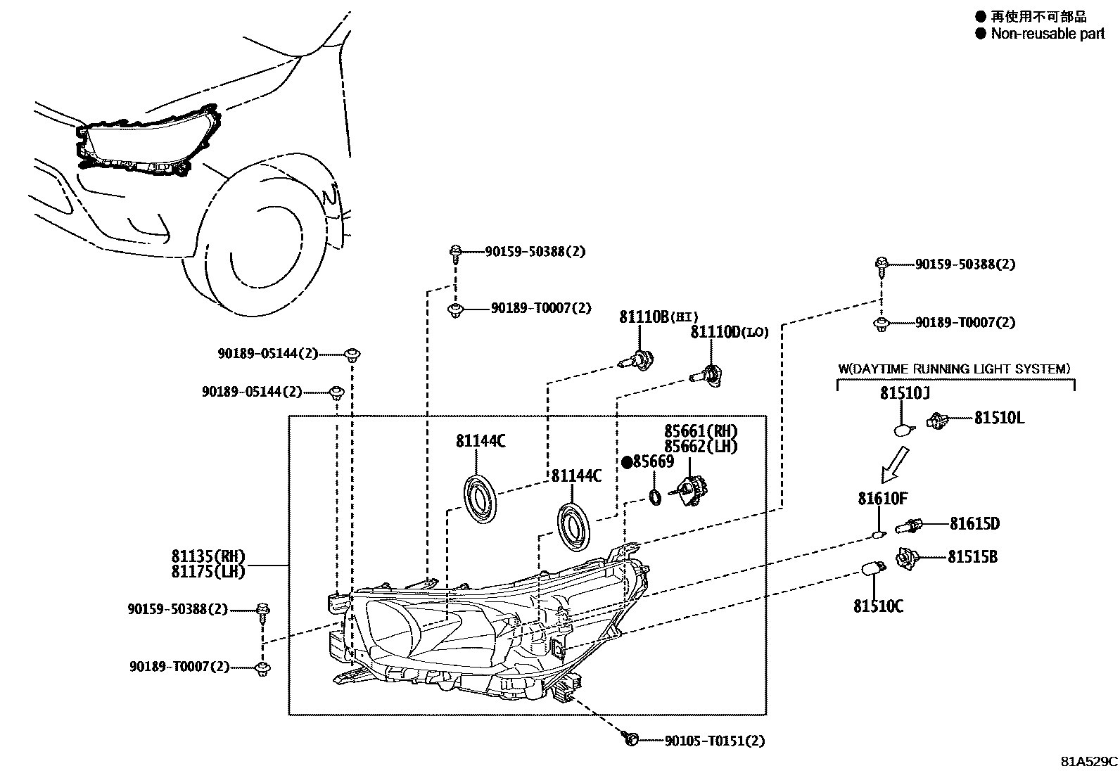 Toyota HILUX Headlamp EPC diagram — 81A529C