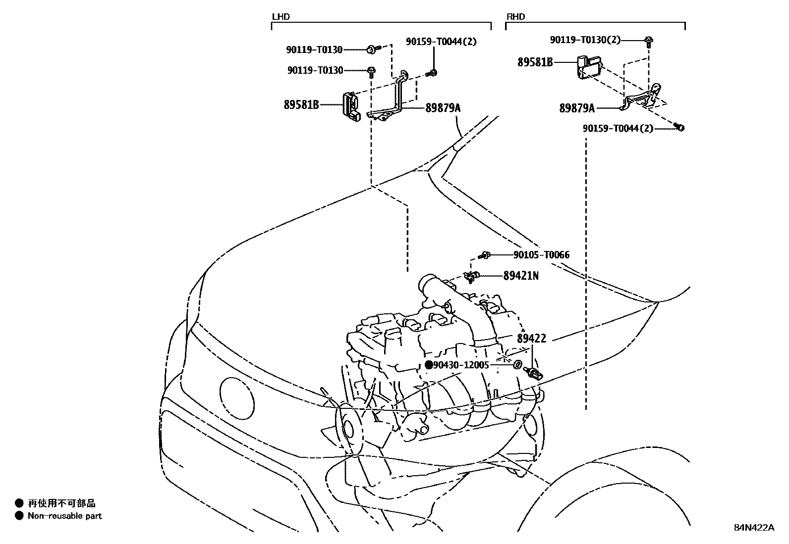 Toyota HILUX 电子燃油喷射系统 EPC diagram — 84N422A