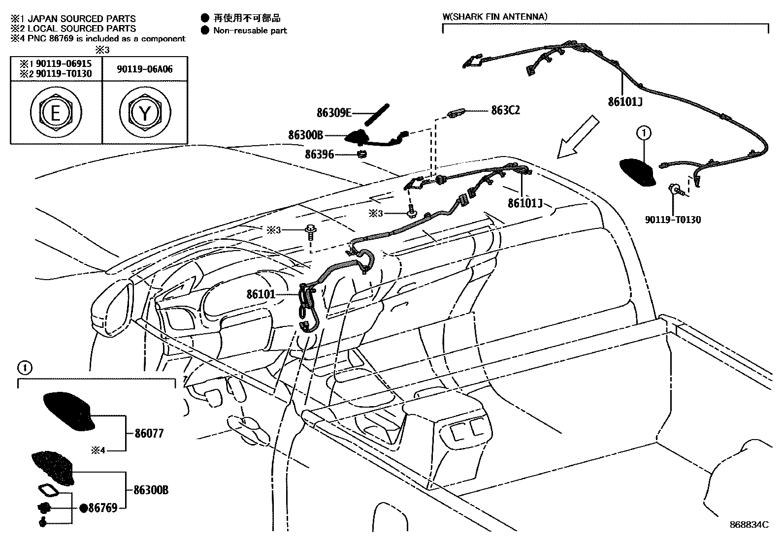 Toyota HILUX antenna EPC diagram — 868834C