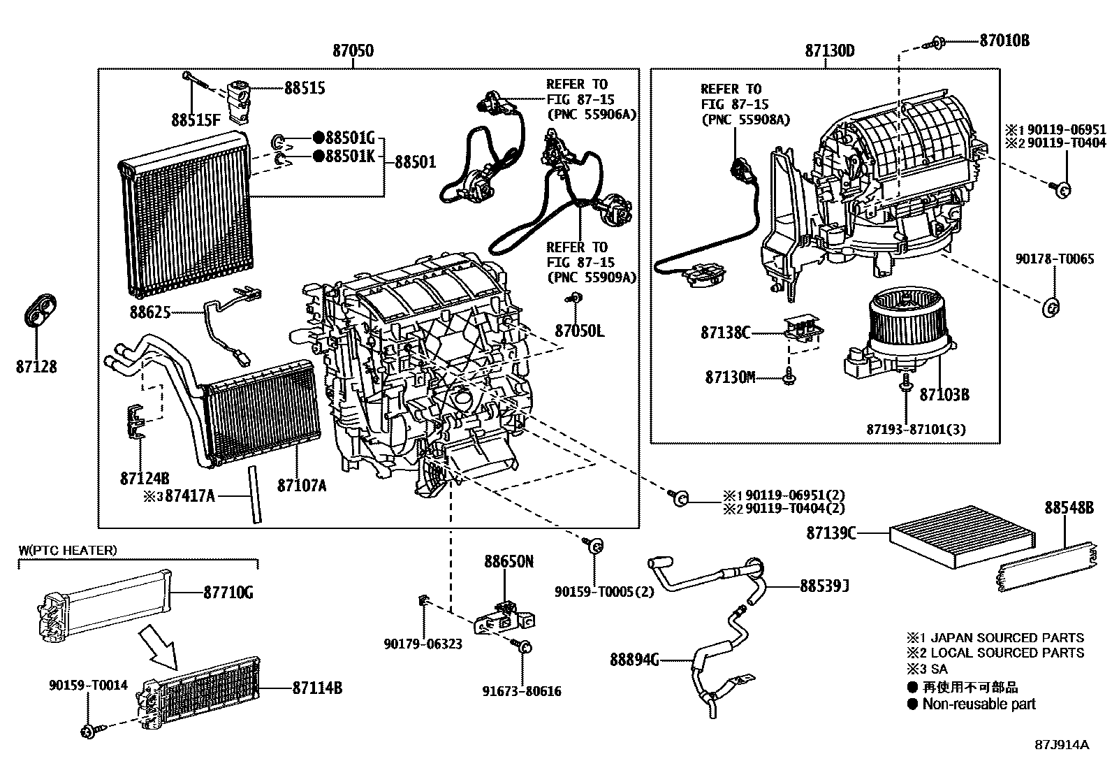 Toyota HILUX 暖风和空调系统 - 冷却器组件 EPC diagram — 87J914A