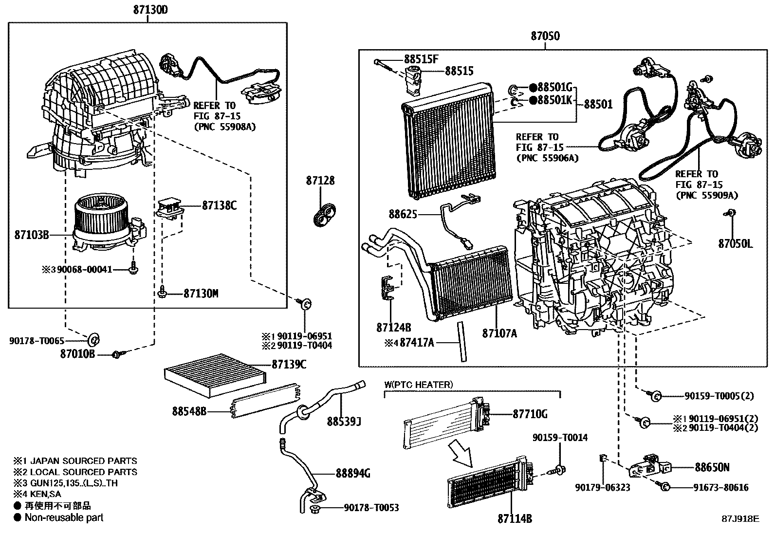 Toyota HILUX 暖风和空调系统 - 冷却器组件 EPC diagram — 87J918E