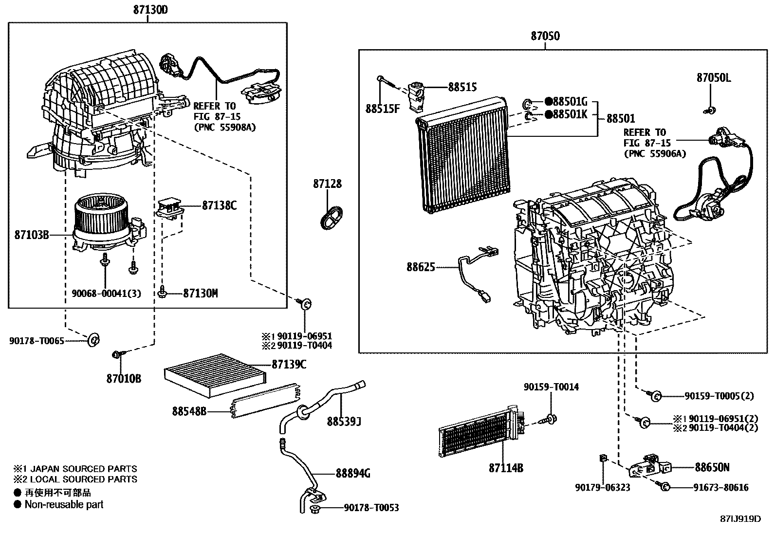 Toyota HILUX 暖风和空调系统 - 冷却器组件 EPC diagram — 87J919D