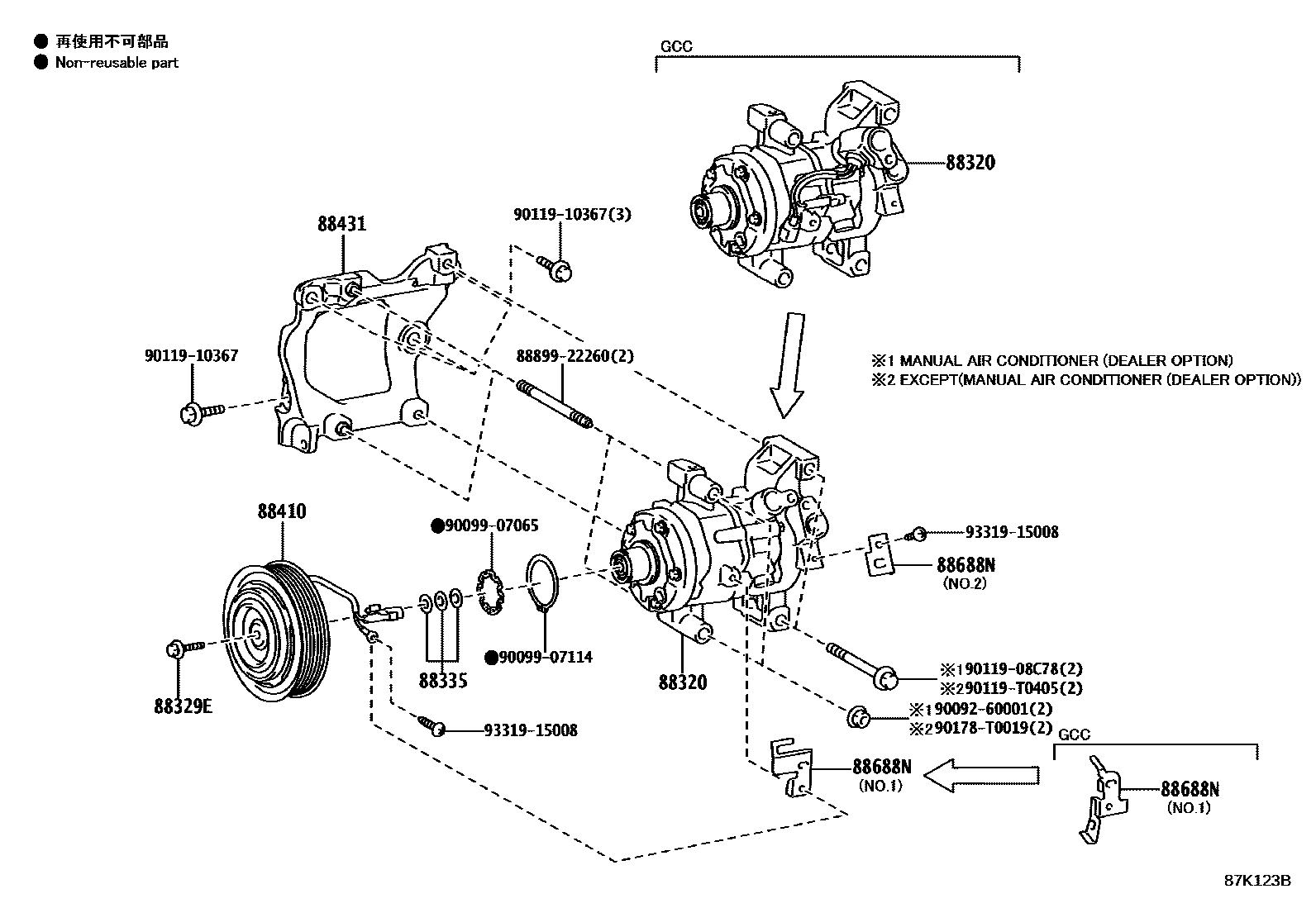 Toyota HILUX Heating & Air Conditioning - Compressor EPC diagram — 87K123B