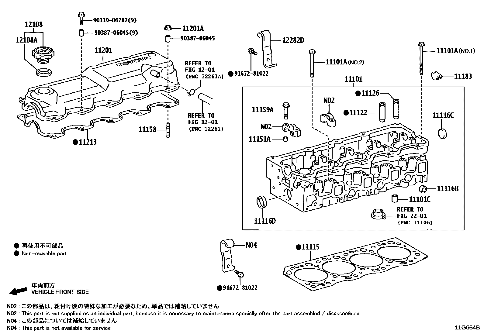 Toyota HILUX Cylinder Head EPC diagram — 11G654B