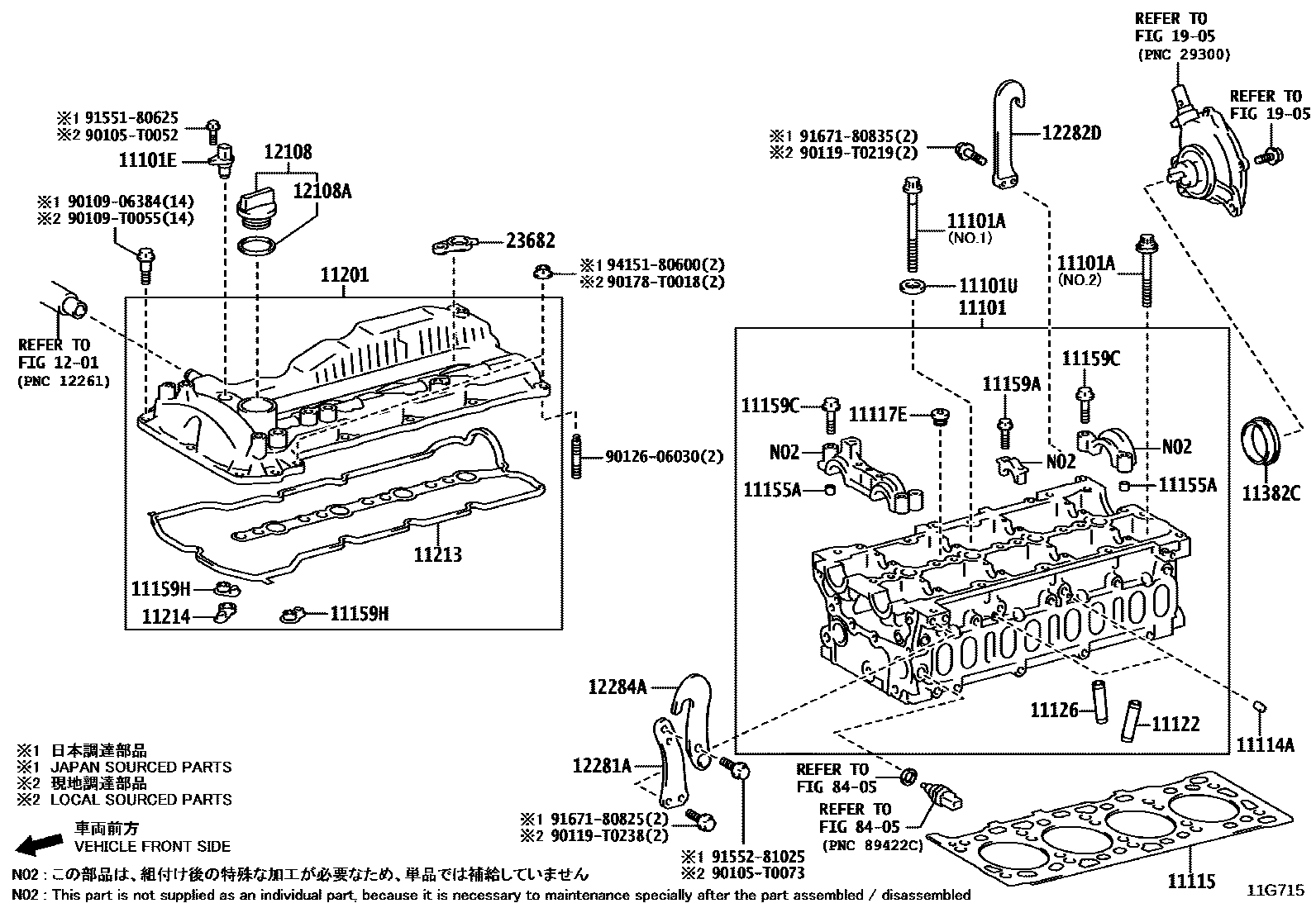 Toyota HILUX Cylinder Head EPC diagram — 11G715