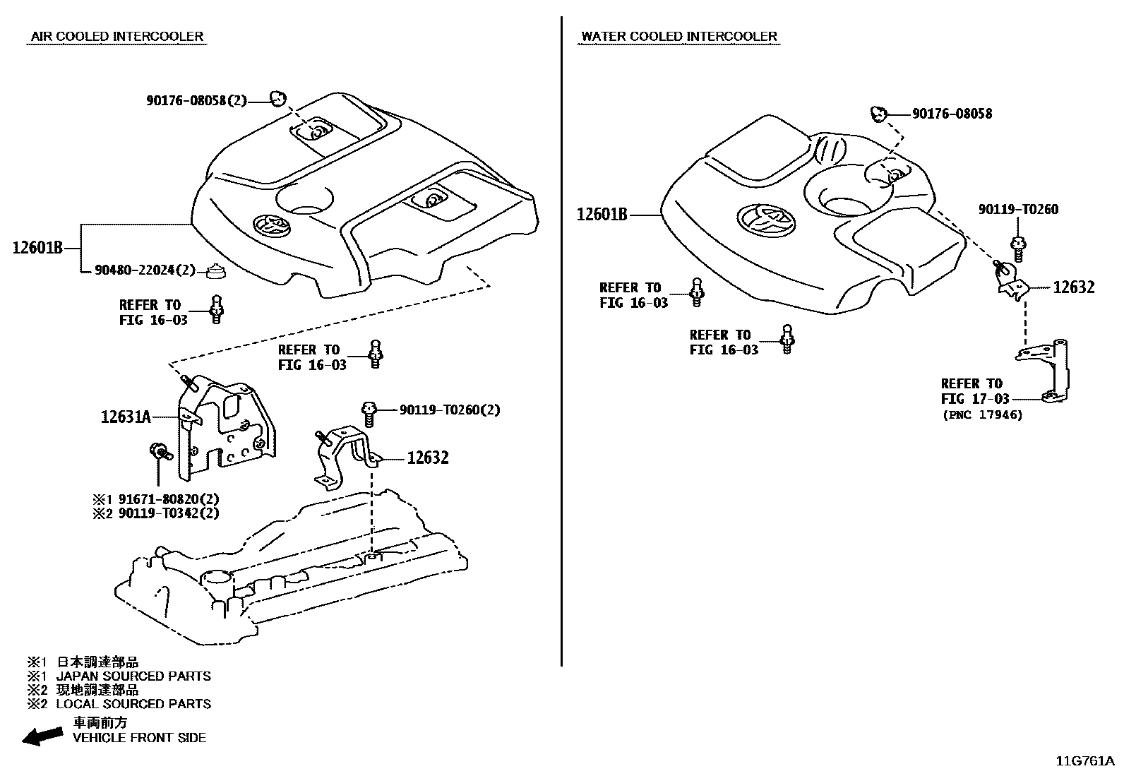 Toyota HILUX Cylinder Head EPC diagram — 11G761A