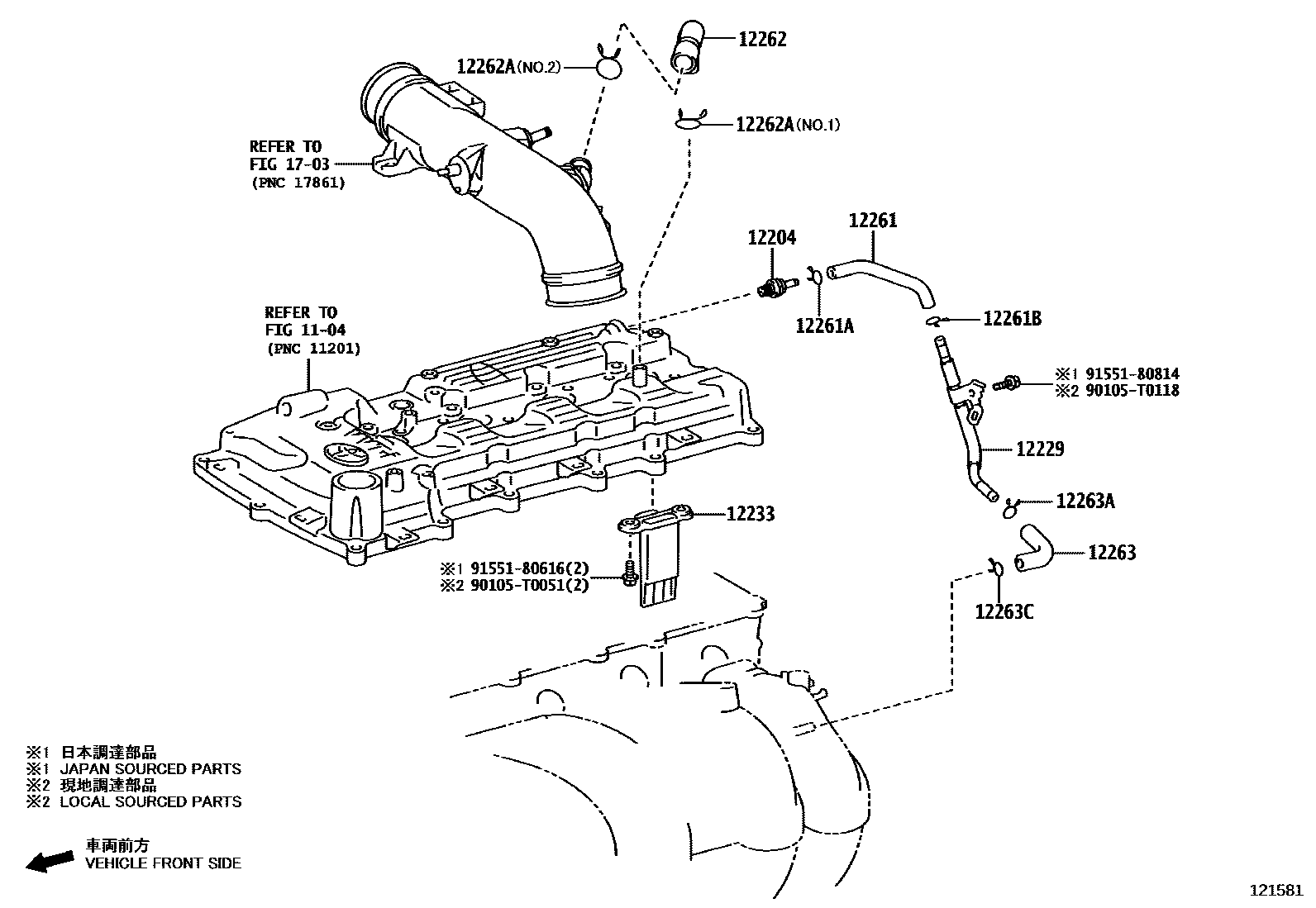 Toyota HILUX Ventilation Hose EPC diagram — 121581