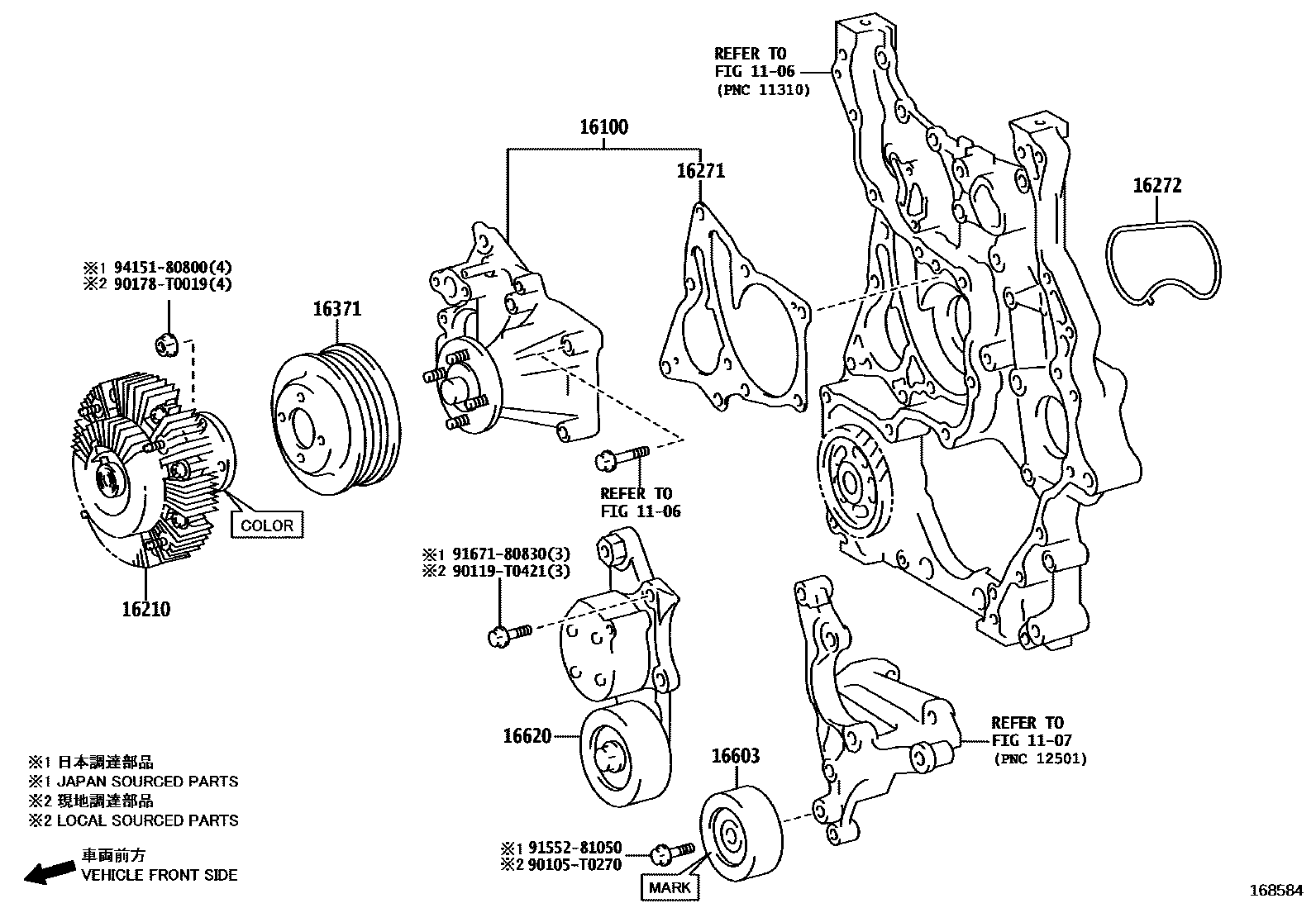 Toyota HILUX Water Pump EPC diagram — 168584