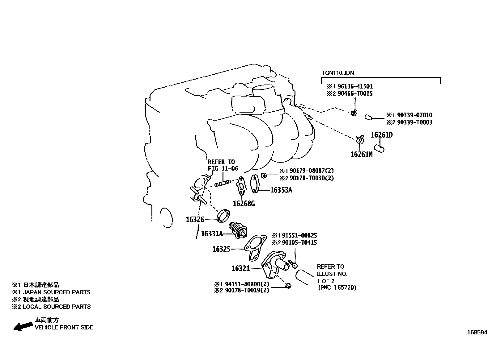Toyota HILUX RADIATOR & WATER OUTLET EPC diagram — 168594