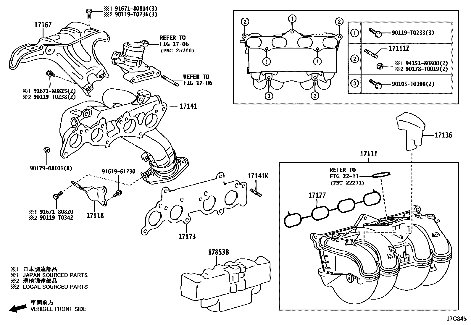 Toyota HILUX Manifold EPC diagram — 17C345