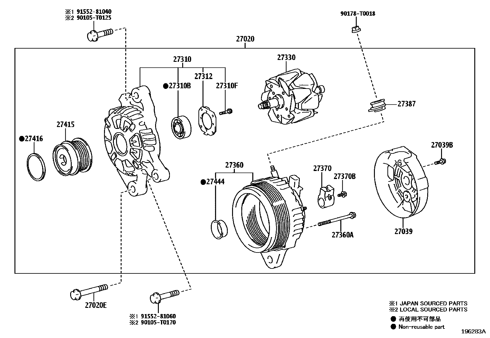 Toyota HILUX Alternator EPC diagram — 196283A