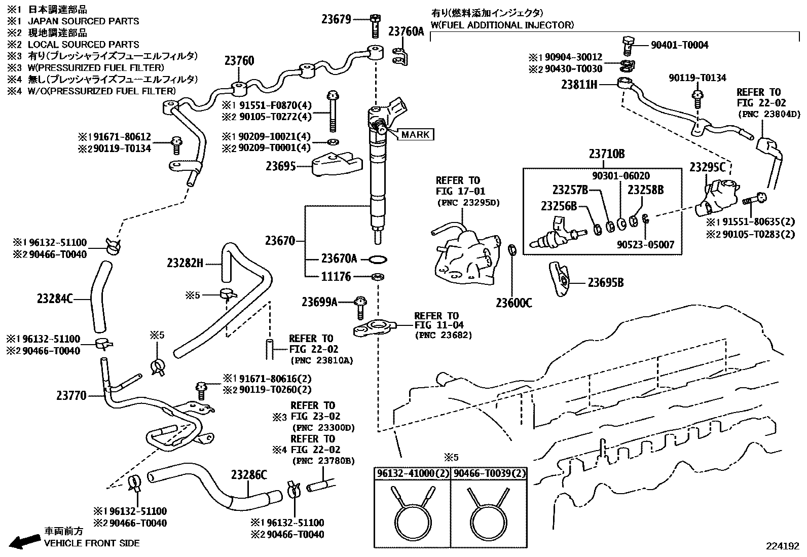 Toyota HILUX 喷油嘴 EPC diagram — 224192