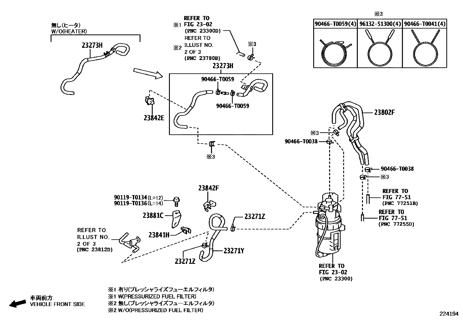 Toyota HILUX 喷油泵总成 EPC diagram — 224194