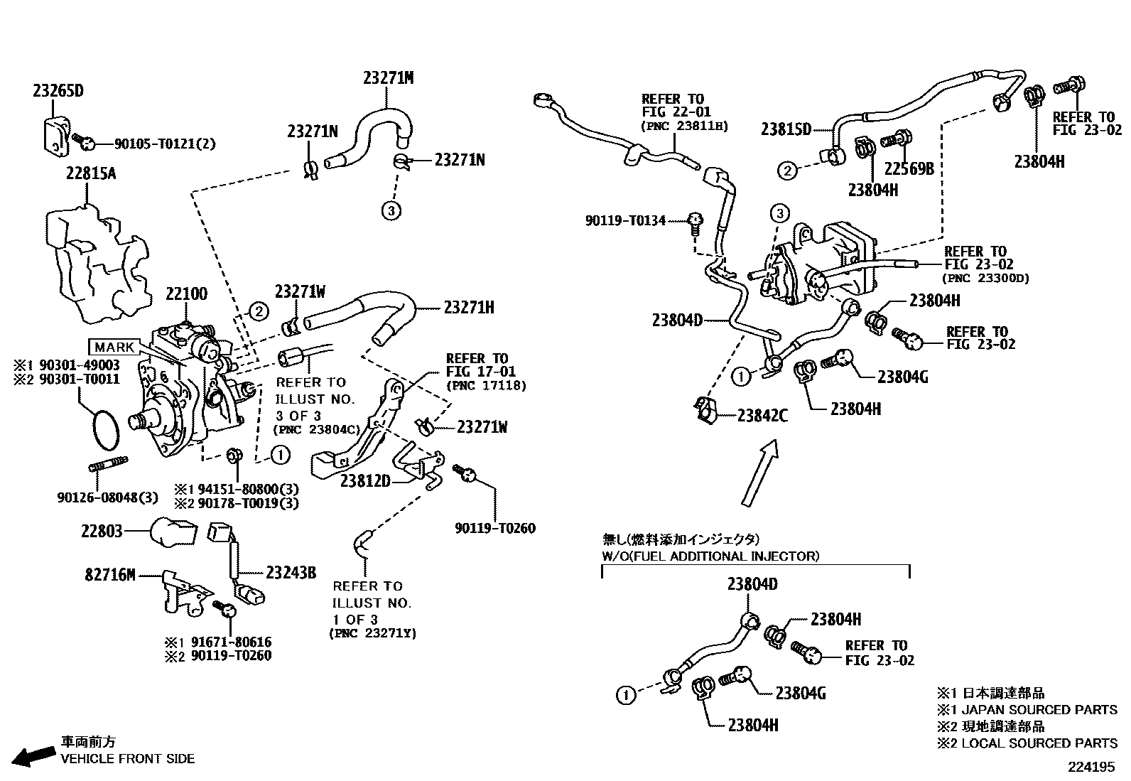 Toyota HILUX 喷油泵总成 EPC diagram — 224195