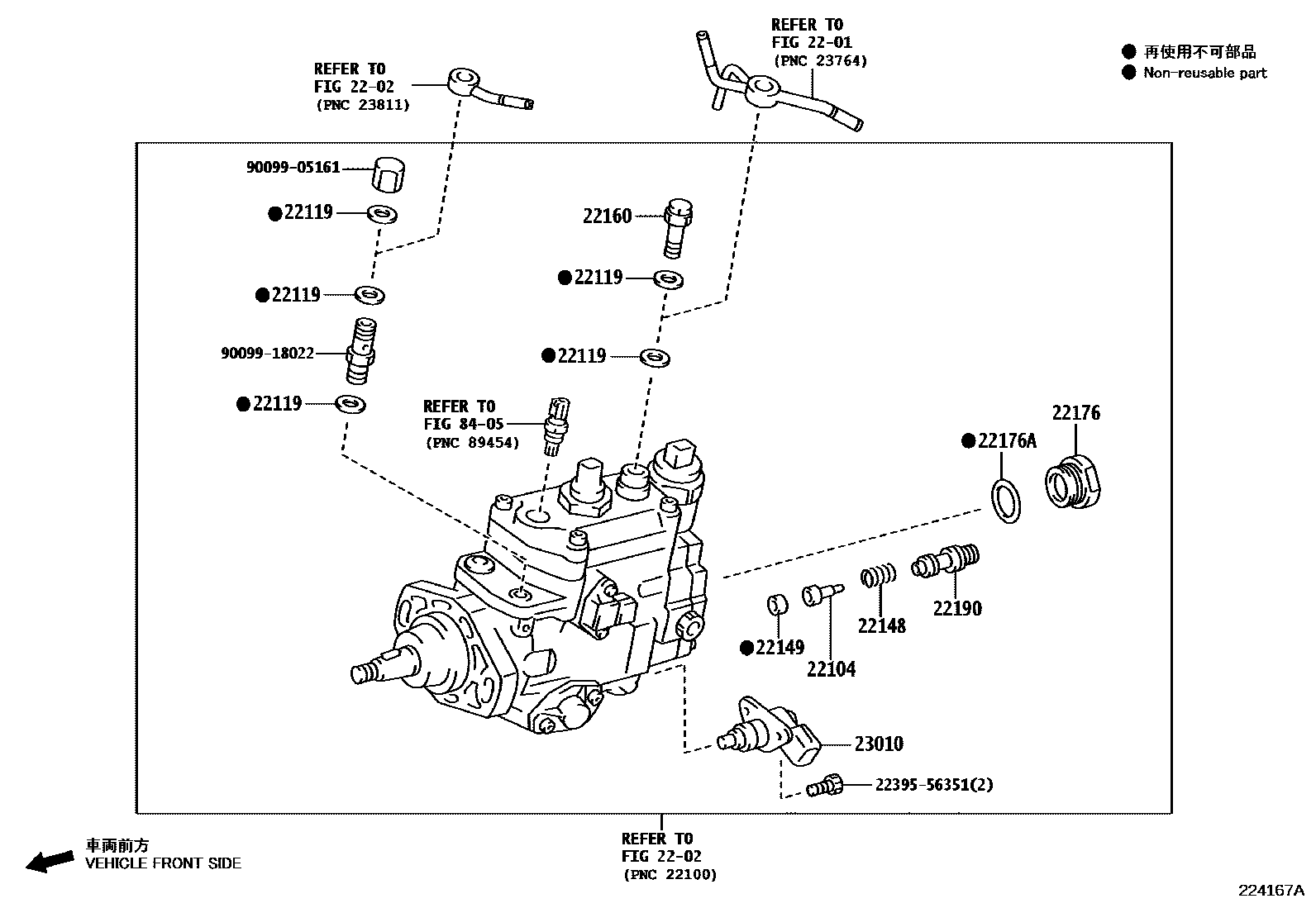 Toyota HILUX 喷油泵体 EPC diagram — 224167A