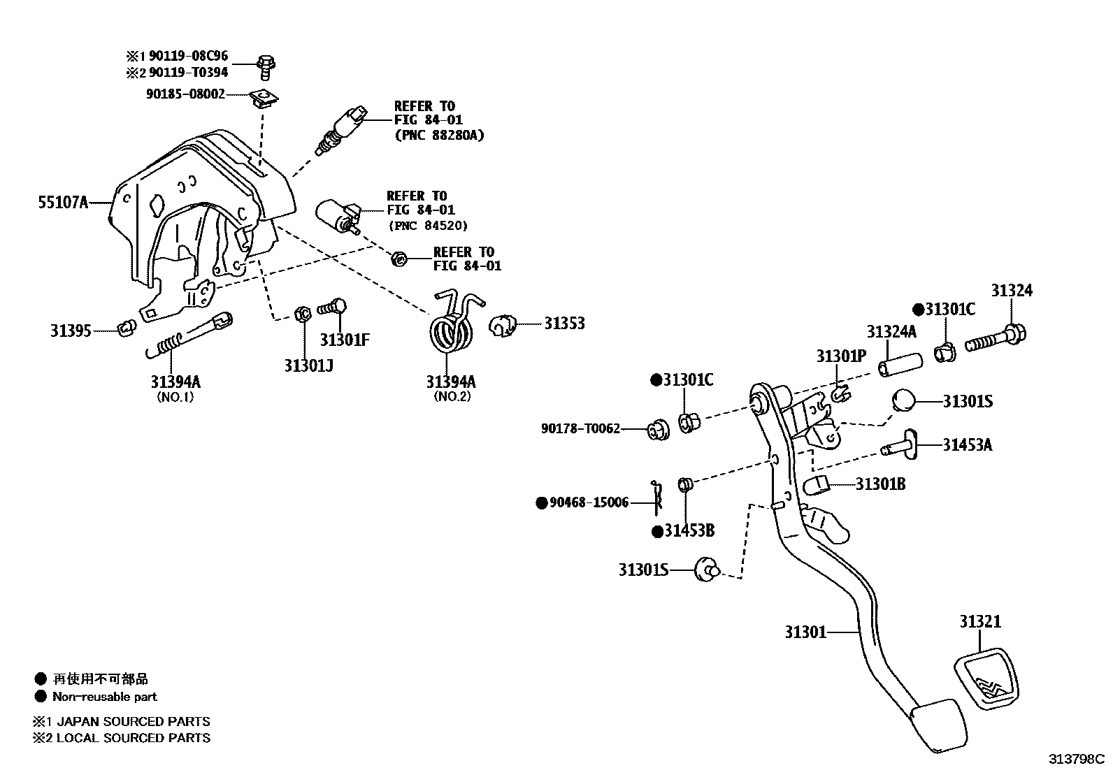 Toyota HILUX 离合器踏板和挠性软管 EPC diagram — 313798C
