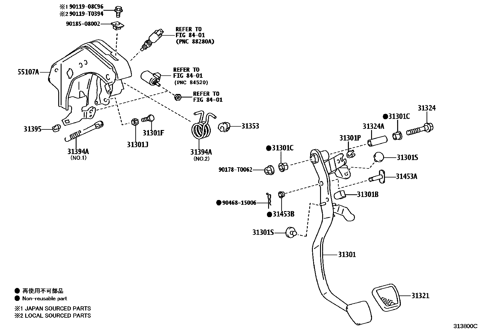 Toyota HILUX 离合器踏板和挠性软管 EPC diagram — 313800C