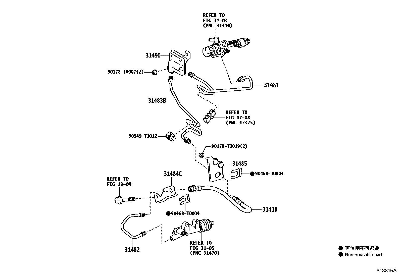 Toyota HILUX 离合器踏板和挠性软管 EPC diagram — 313815A