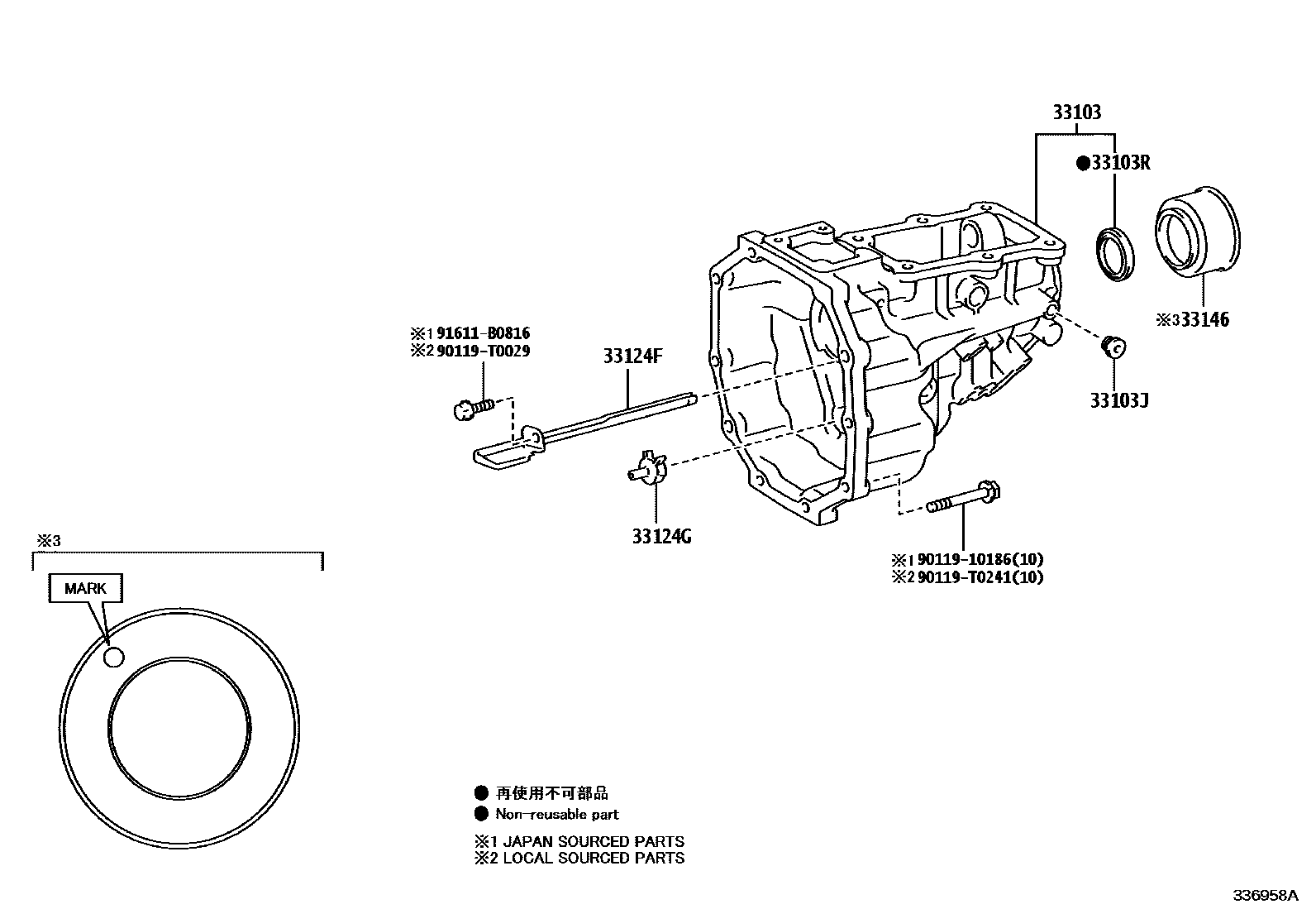 Toyota HILUX Extended shell (MTM) EPC diagram — 336958A