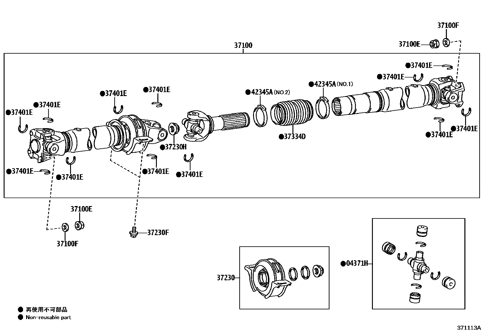 Toyota HILUX Propeller Shaft & Universal Joint EPC diagram — 371113A