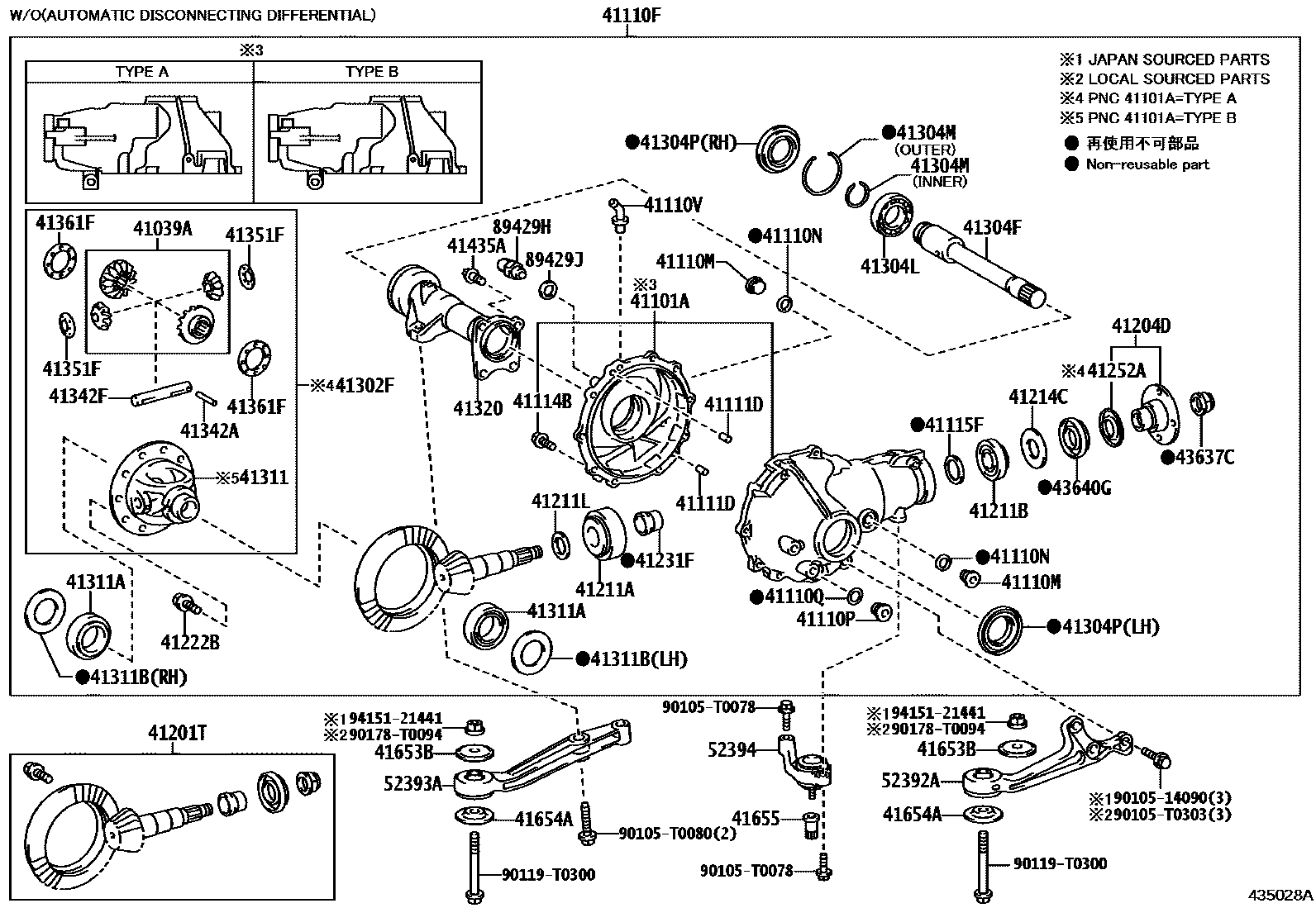 Toyota HILUX 前桥壳和差速器 EPC diagram — 435028A