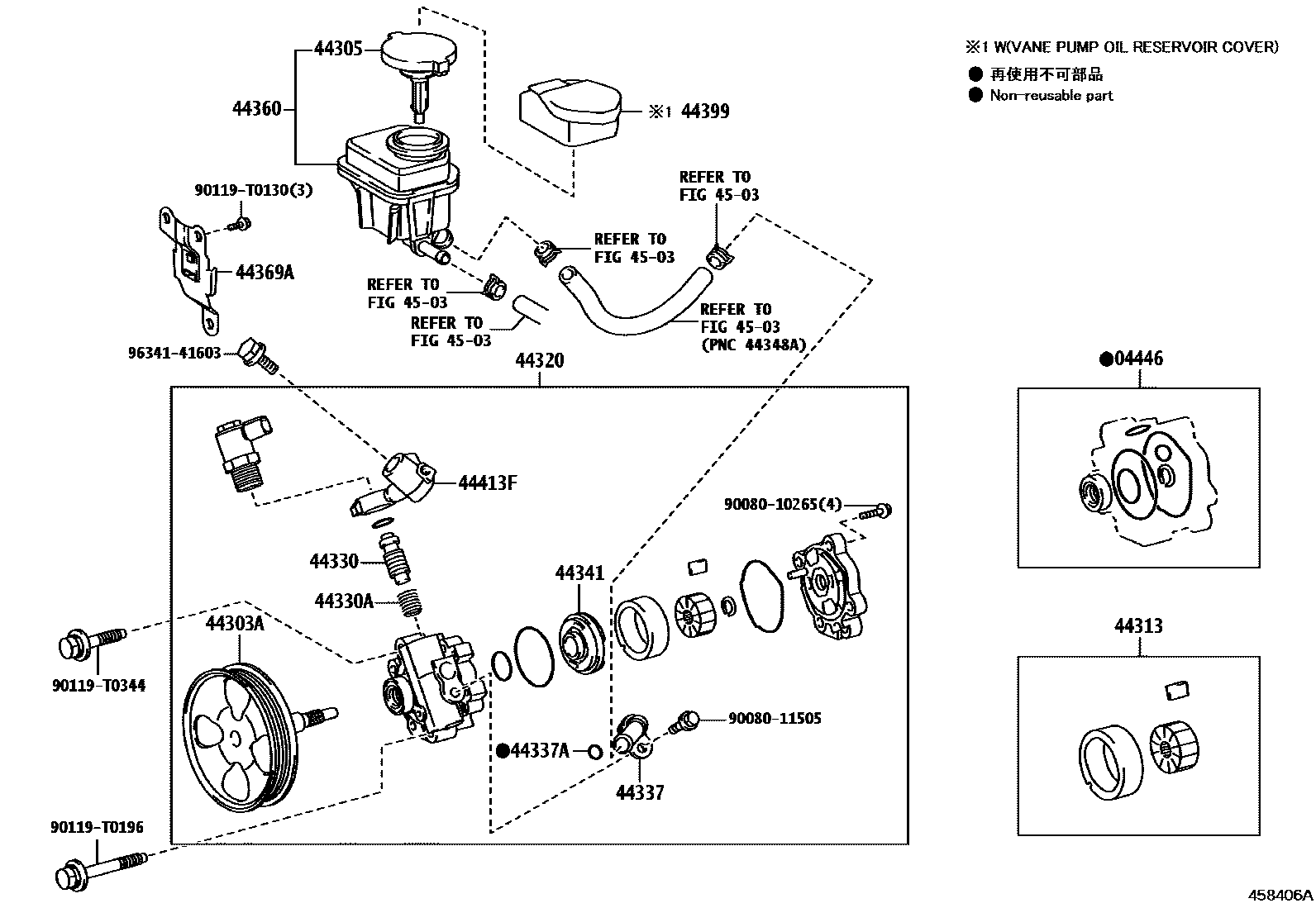 Toyota HILUX 叶片泵和储油罐(动力转向) EPC diagram — 458406A