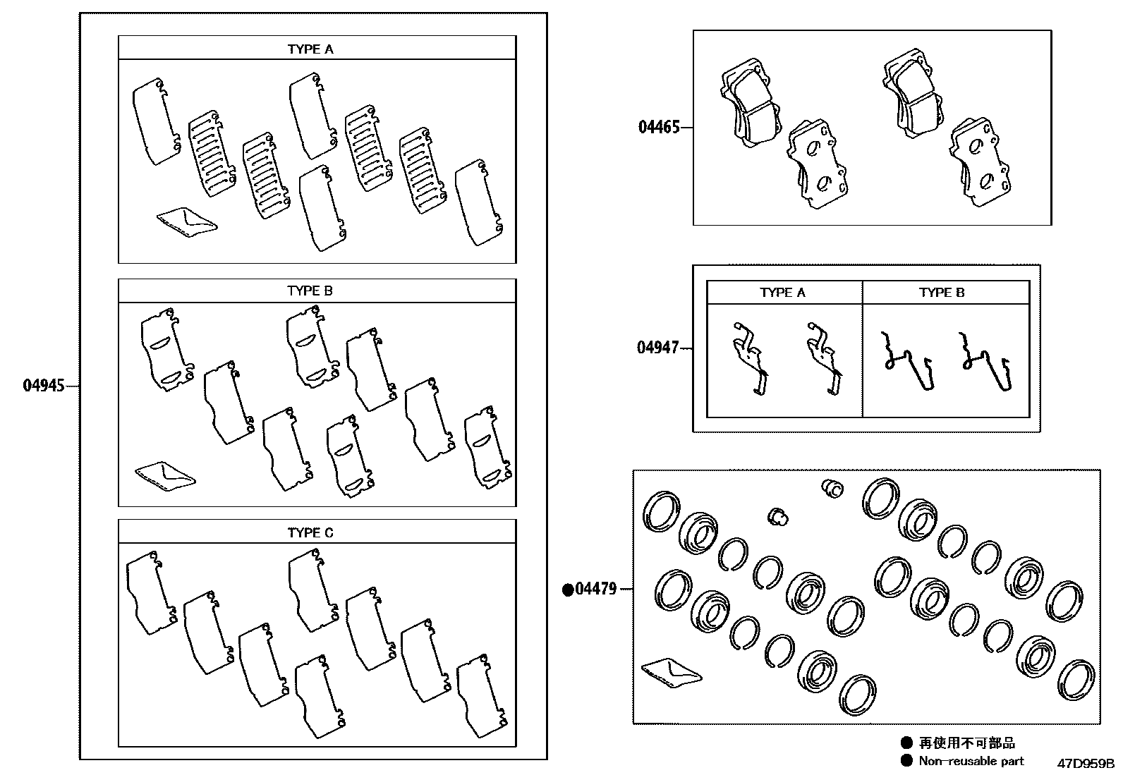 Toyota HILUX 前盘式制动器卡钳和防尘罩 EPC diagram — 47D959B