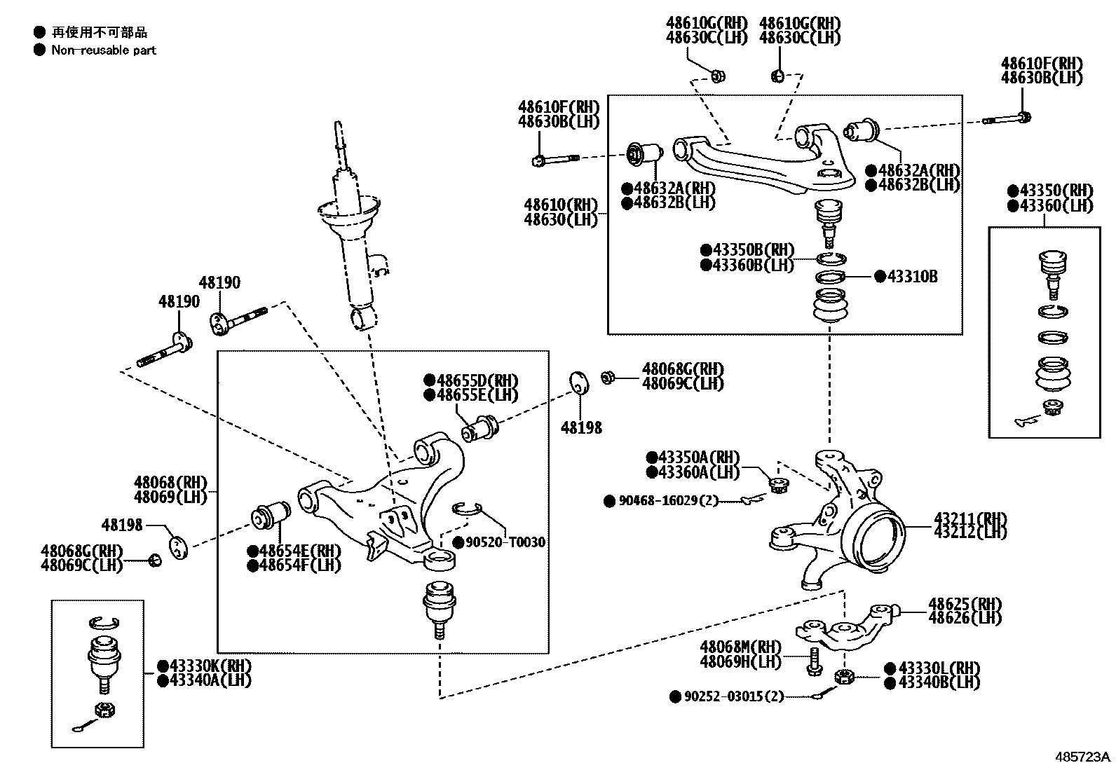 Toyota HILUX 前桥控制臂和转向节 EPC diagram — 485723A