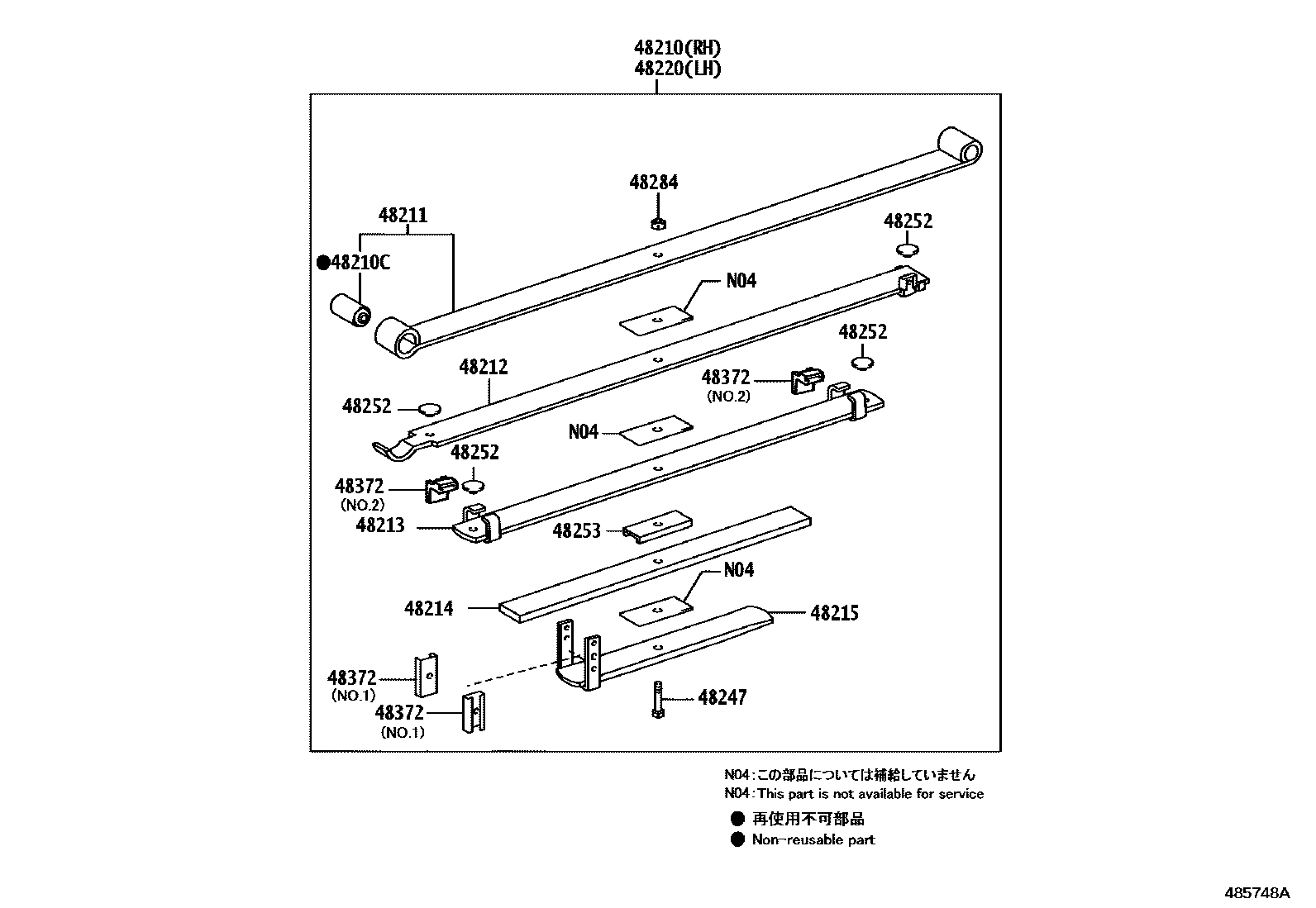 Toyota HILUX Rear Spring & Shock Absorber EPC diagram — 485748A